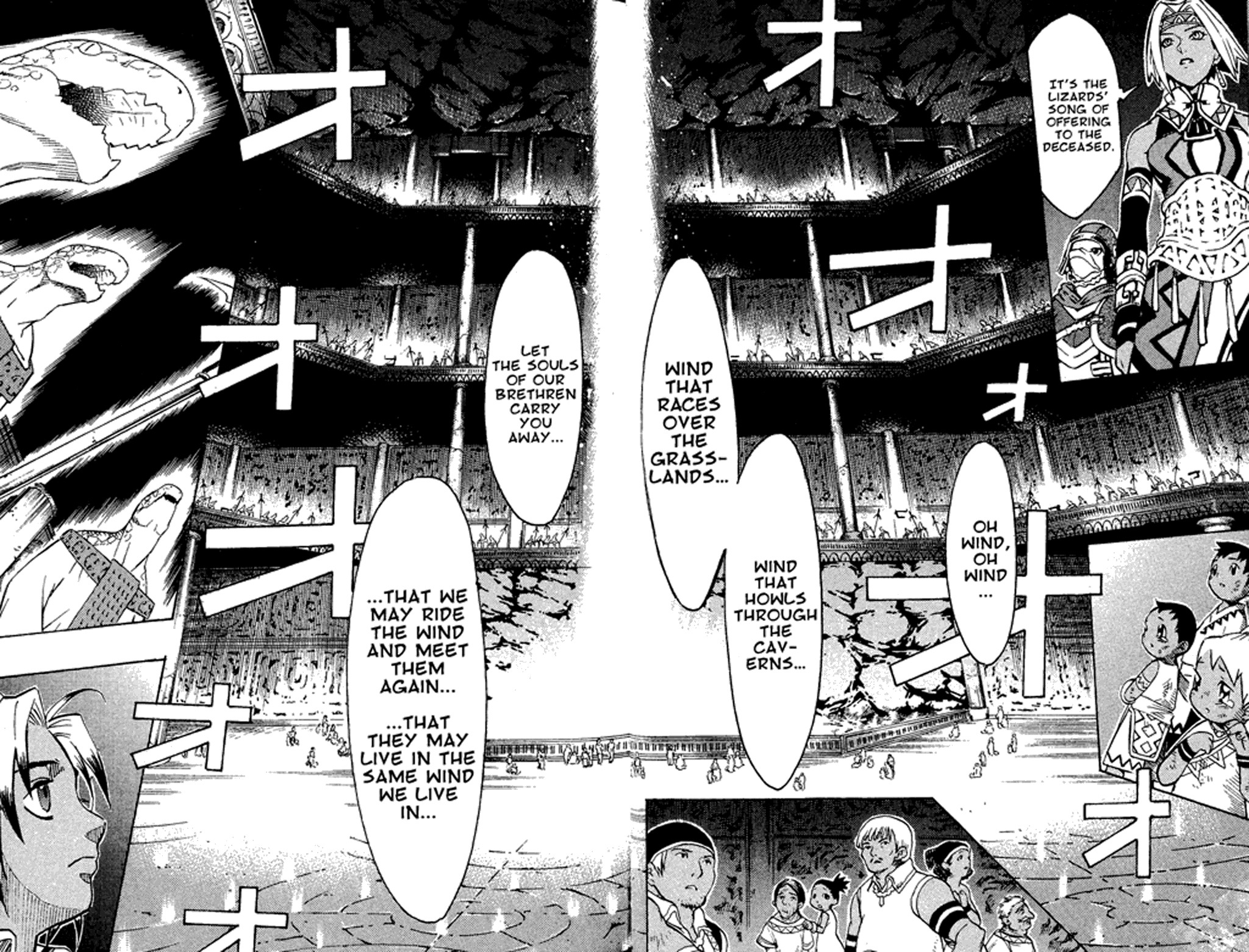 Suikoden III Chapter 2.1 page 40 - Vol.2 Chapter 1