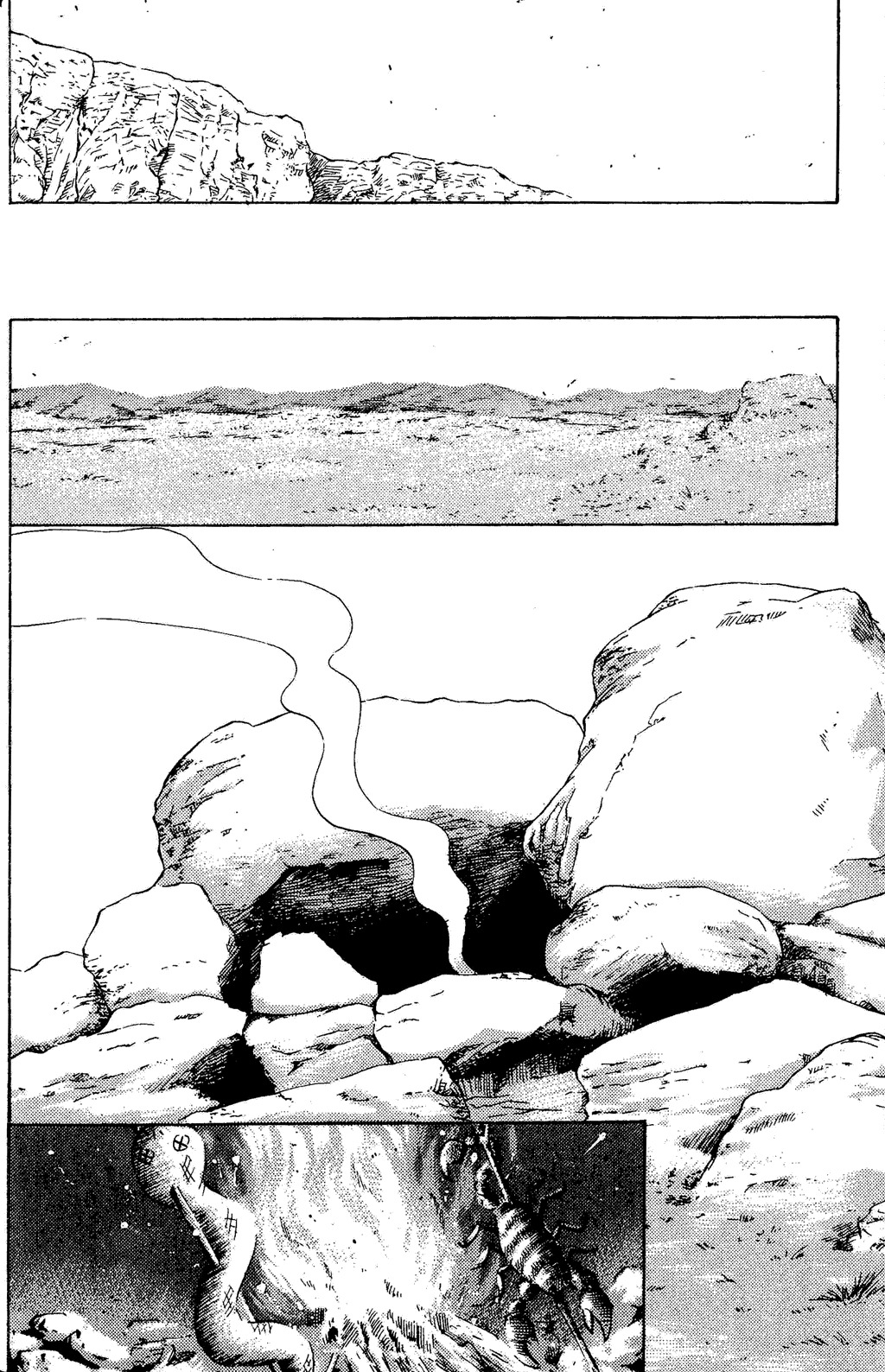 Suikoden III Chapter 2.1 page 41 - Vol.2 Chapter 1