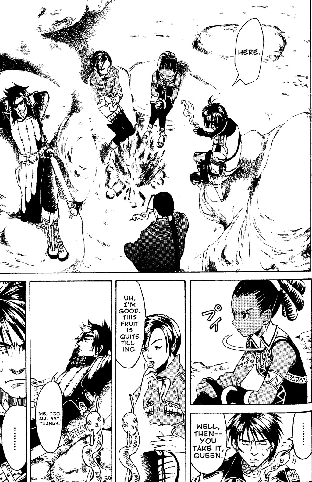Suikoden III Chapter 2.1 page 42 - Vol.2 Chapter 1