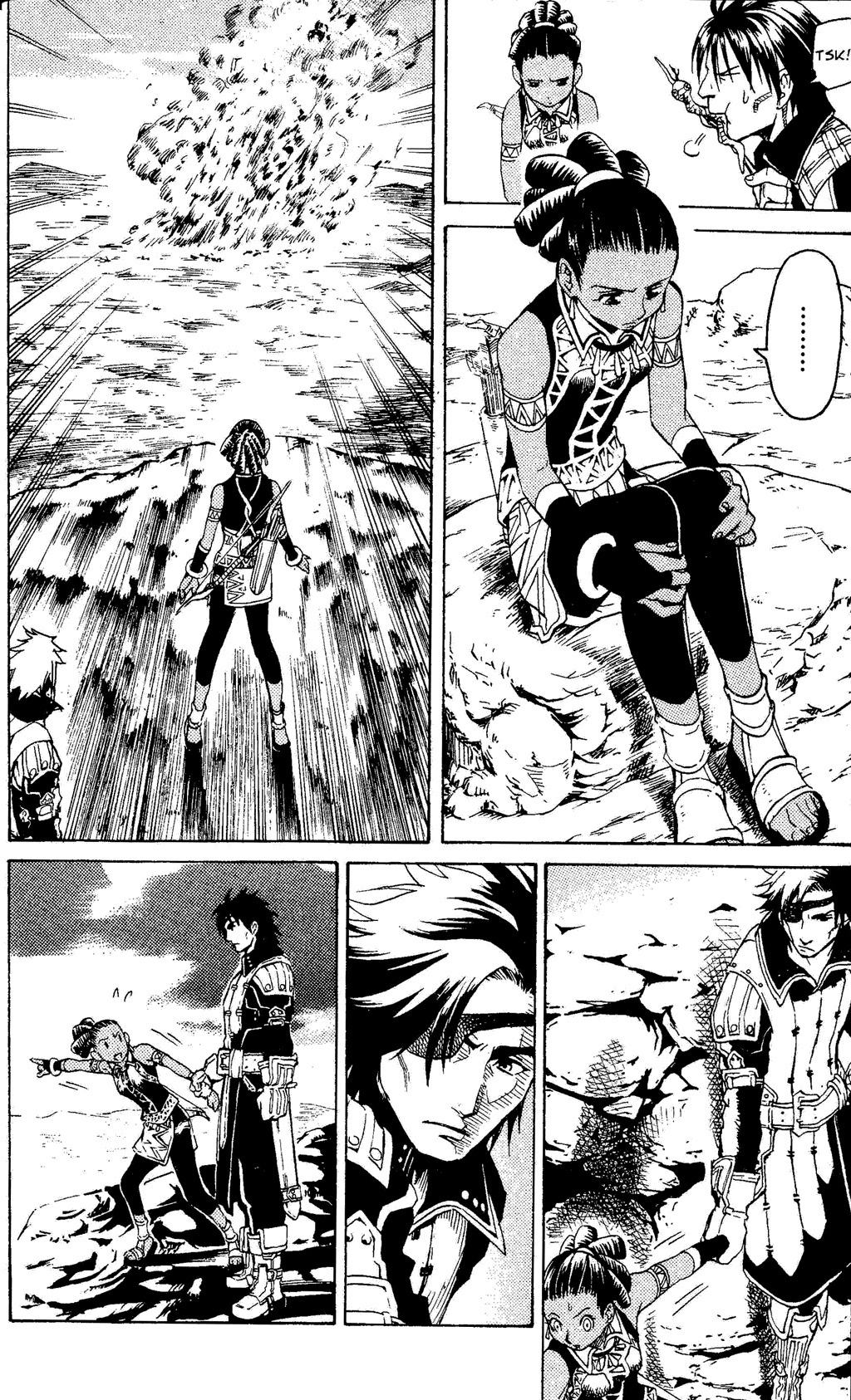 Suikoden III Chapter 2.1 page 43 - Vol.2 Chapter 1