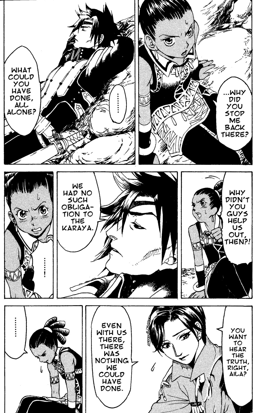 Suikoden III Chapter 2.1 page 45 - Vol.2 Chapter 1