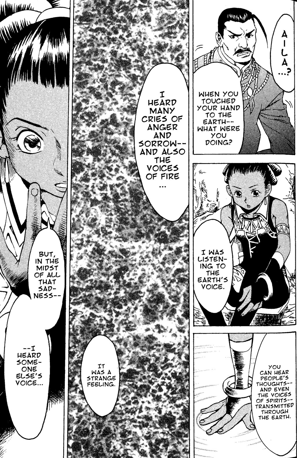 Suikoden III Chapter 2.1 page 46 - Vol.2 Chapter 1
