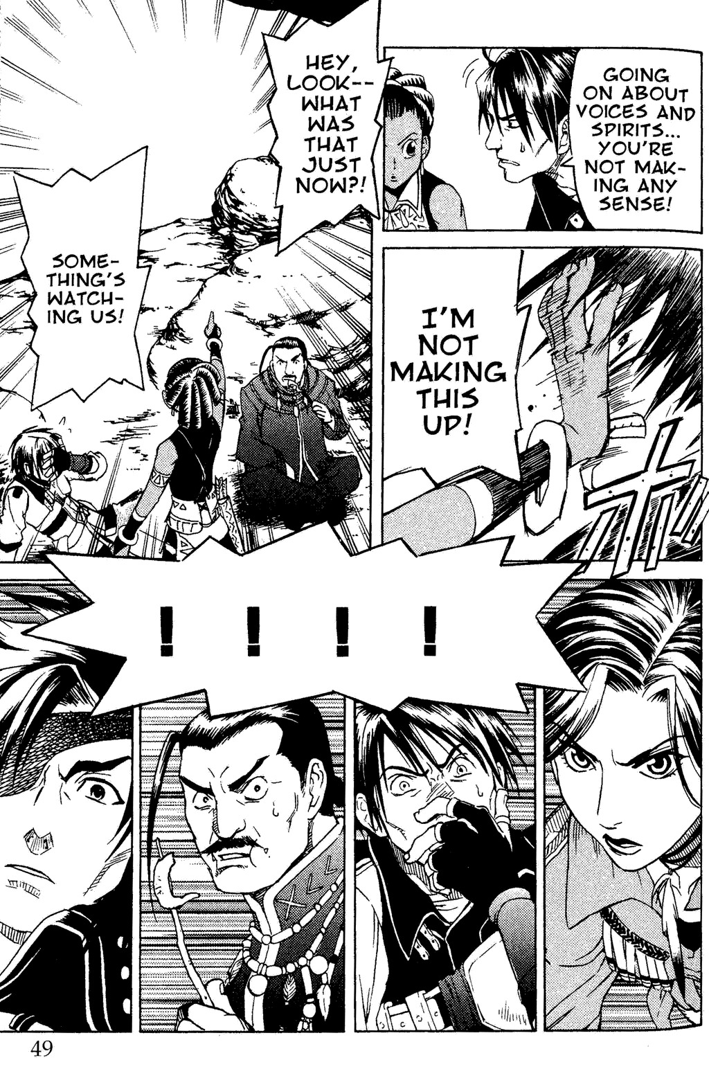 Suikoden III Chapter 2.1 page 48 - Vol.2 Chapter 1
