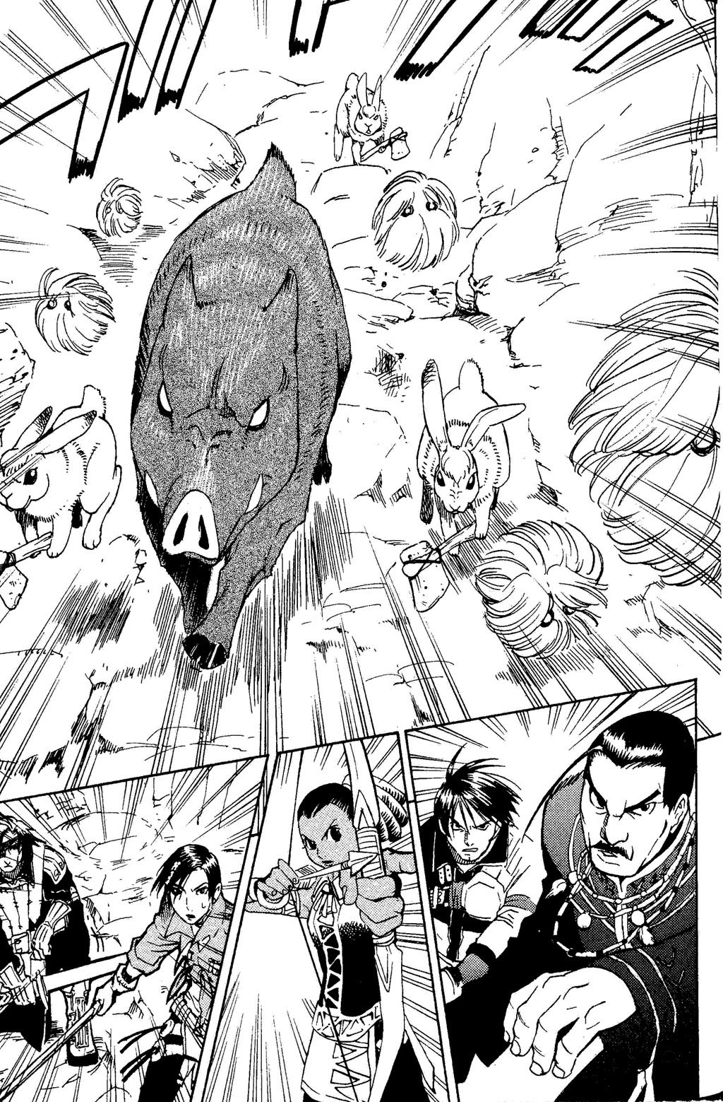 Suikoden III Chapter 2.1 page 50 - Vol.2 Chapter 1