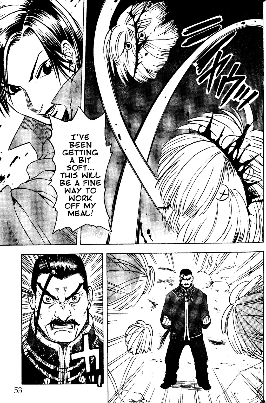 Suikoden III Chapter 2.1 page 52 - Vol.2 Chapter 1