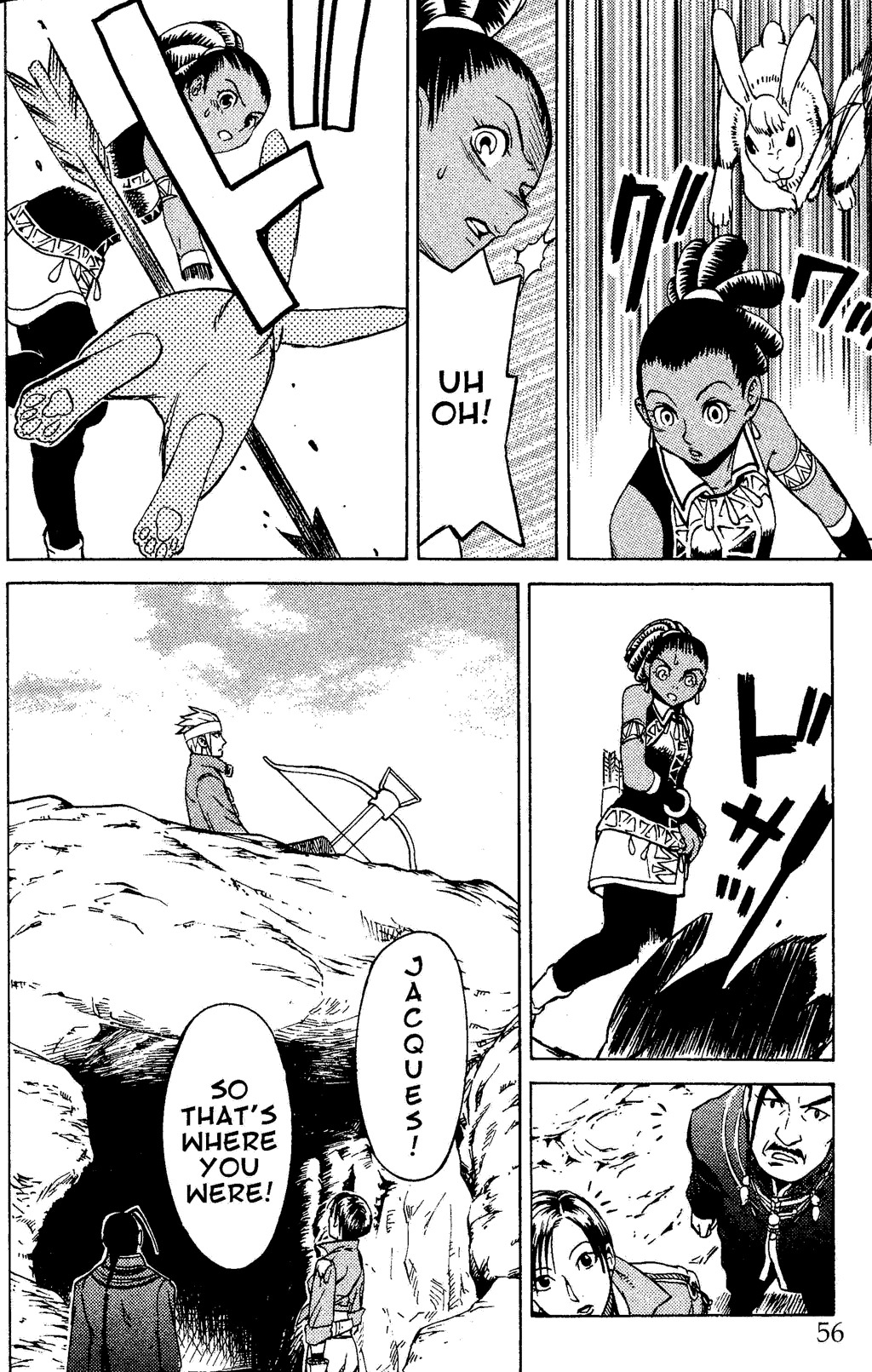 Suikoden III Chapter 2.1 page 55 - Vol.2 Chapter 1