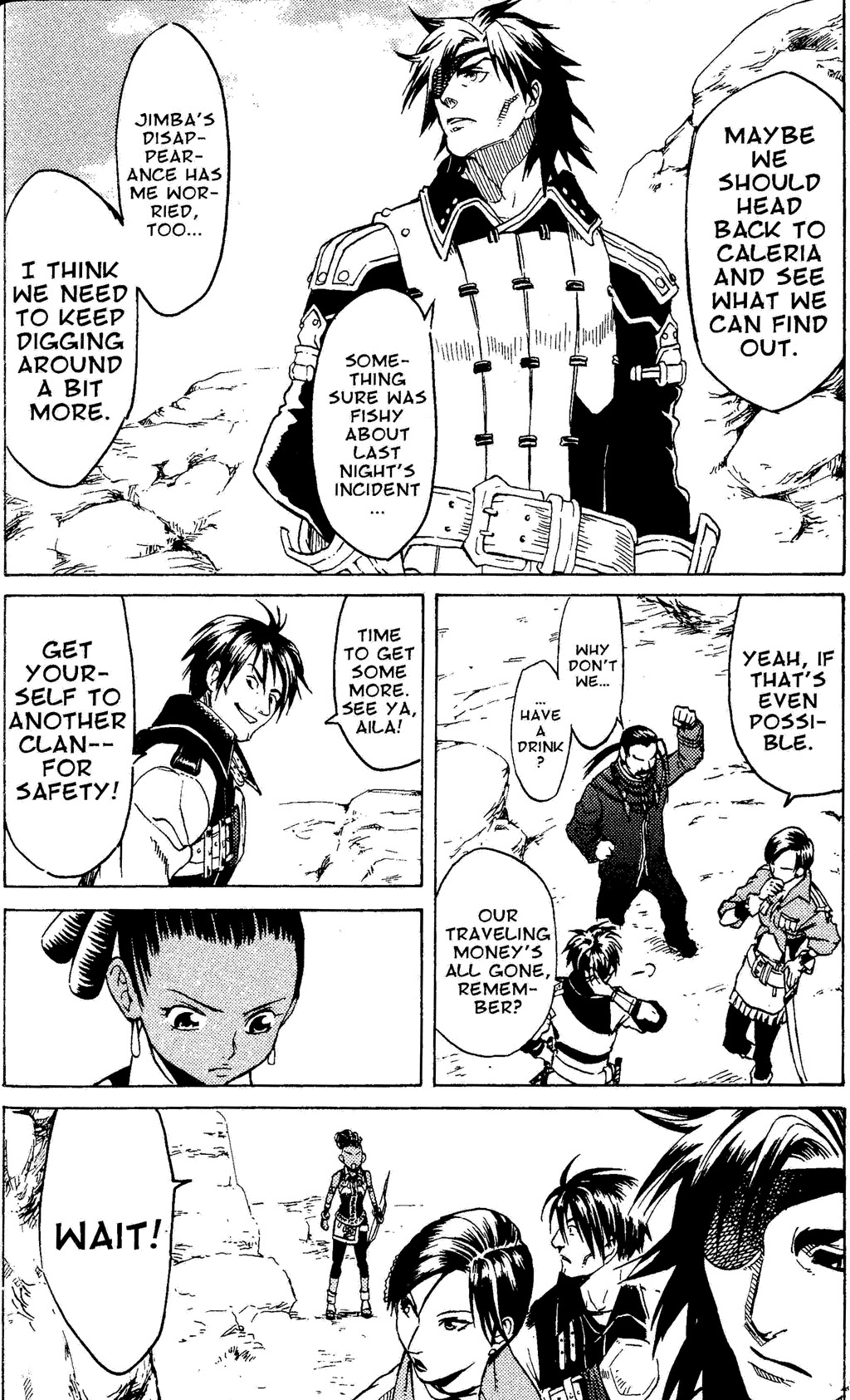 Suikoden III Chapter 2.1 page 57 - Vol.2 Chapter 1