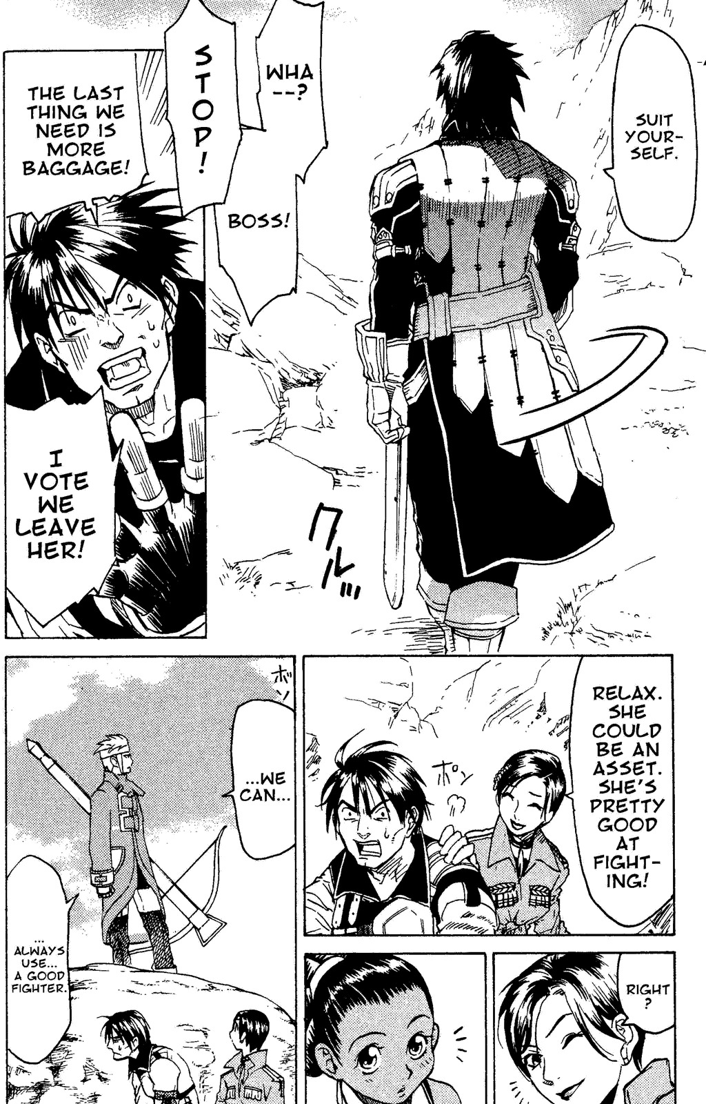 Suikoden III Chapter 2.1 page 59 - Vol.2 Chapter 1