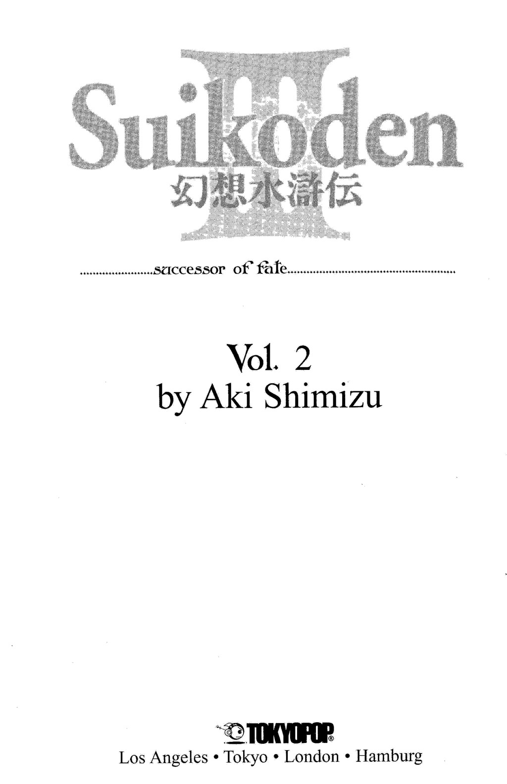 Suikoden III Chapter 2.1 page 6 - Vol.2 Chapter 1