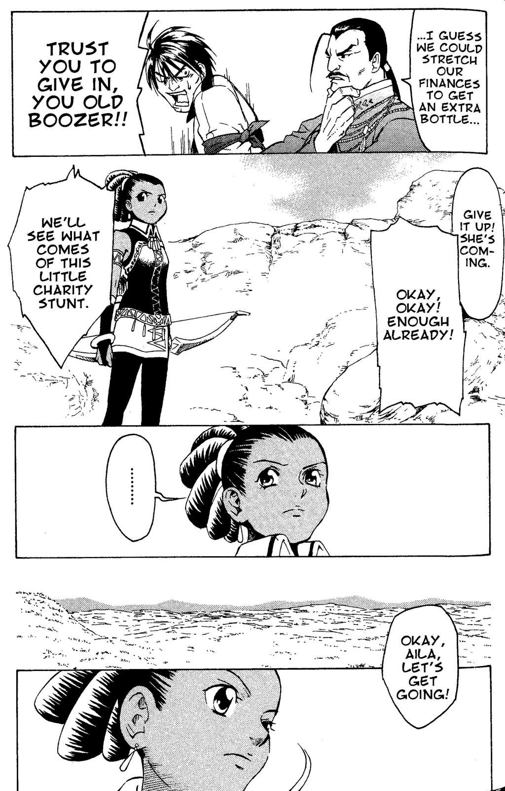 Suikoden III Chapter 2.1 page 60 - Vol.2 Chapter 1