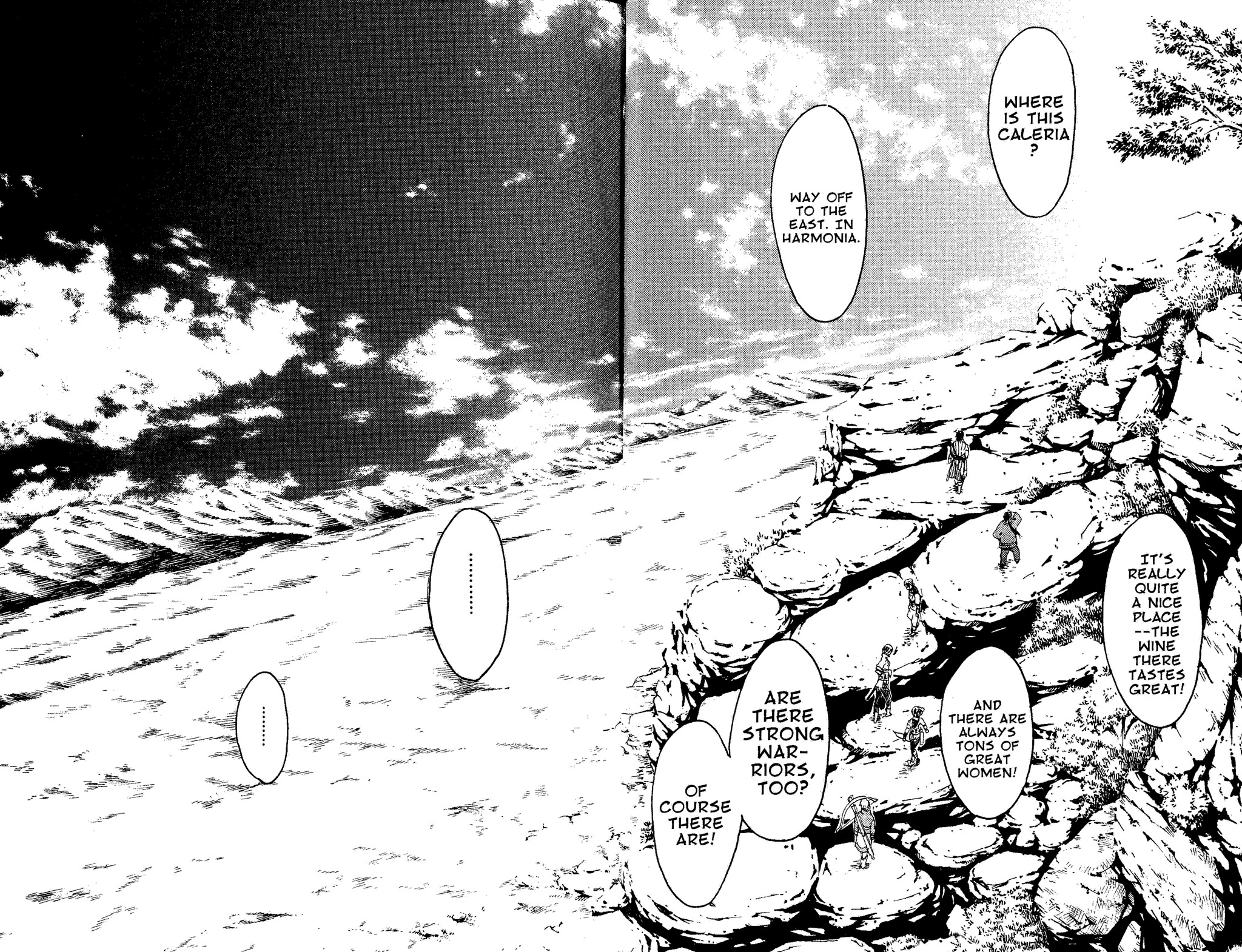 Suikoden III Chapter 2.1 page 61 - Vol.2 Chapter 1