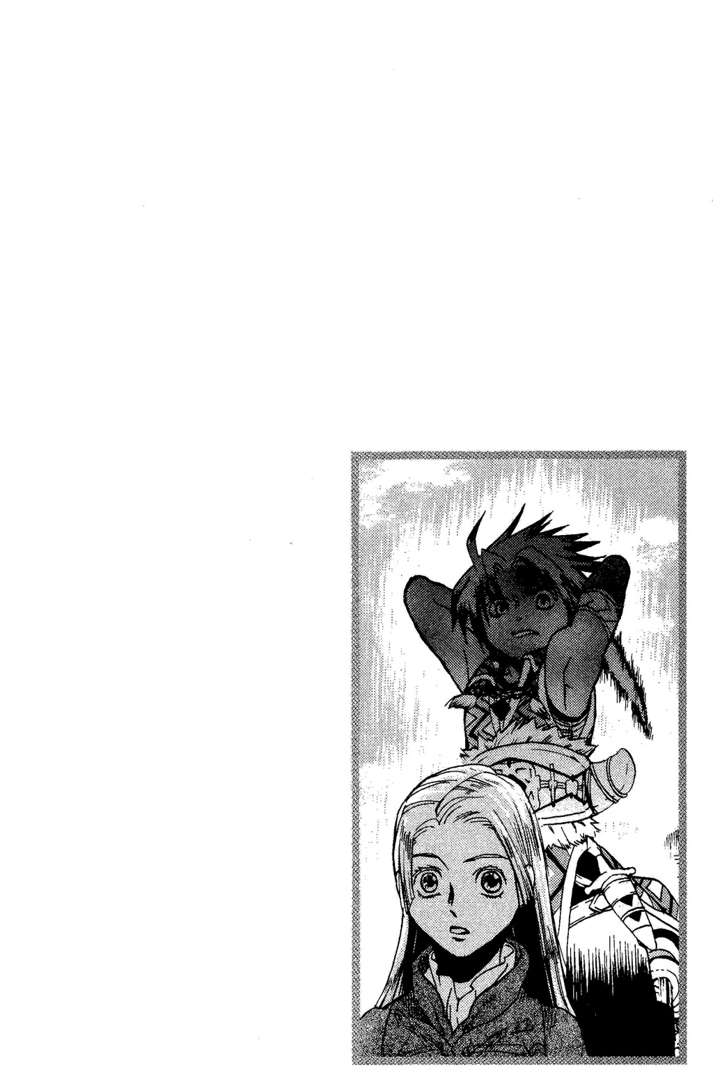 Suikoden III Chapter 2.1 page 8 - Vol.2 Chapter 1
