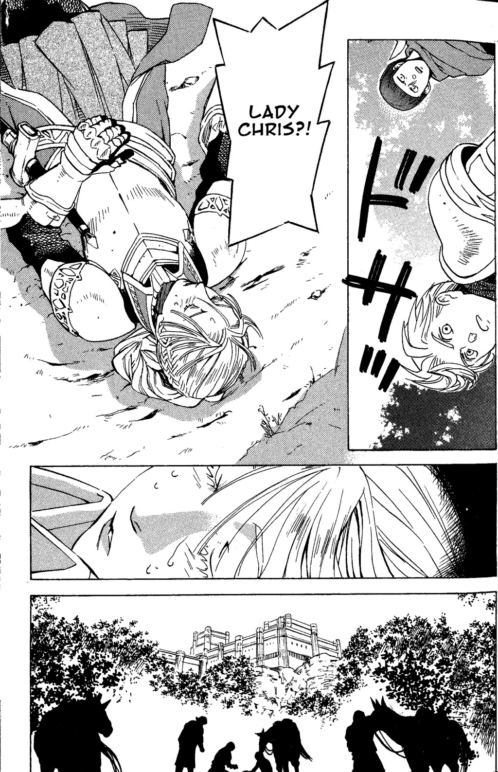 Suikoden III Chapter 2.1 page 9 - Vol.2 Chapter 1