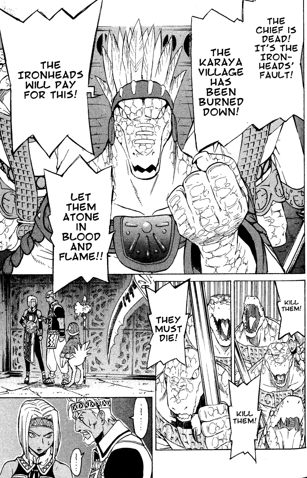 Suikoden III Chapter 2.2 page 1 - Vol.2 Chapter 2