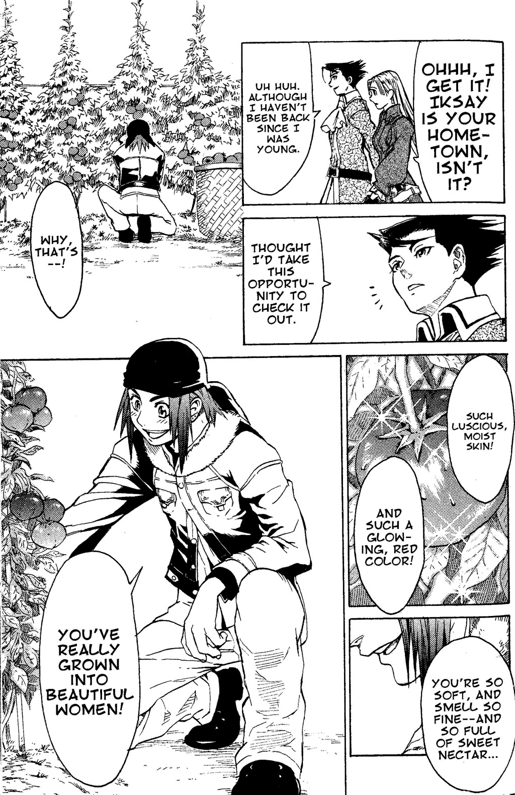 Suikoden III Chapter 2.2 page 11 - Vol.2 Chapter 2