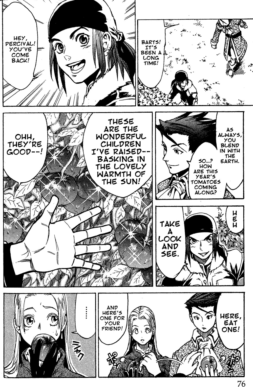 Suikoden III Chapter 2.2 page 12 - Vol.2 Chapter 2