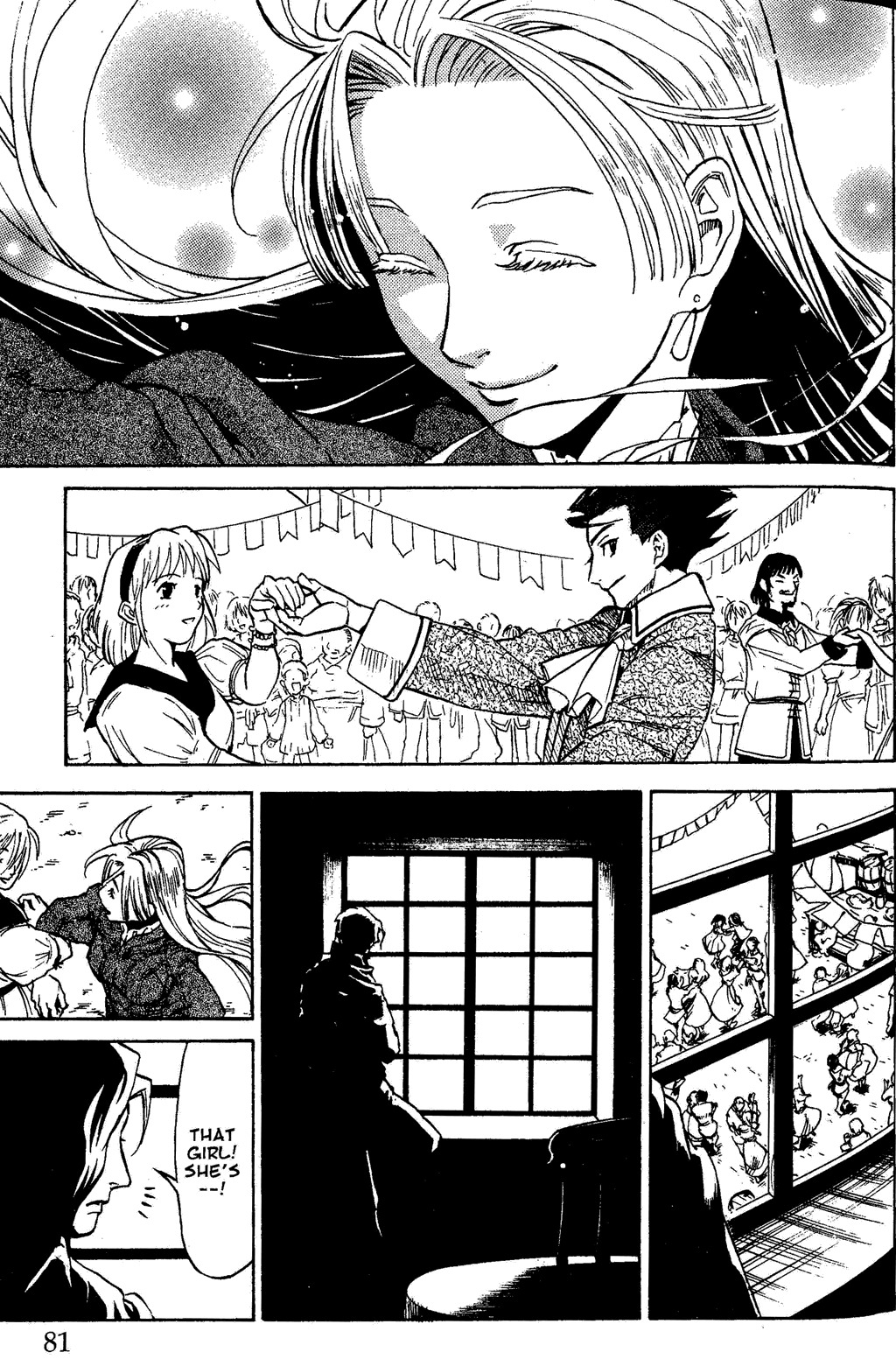 Suikoden III Chapter 2.2 page 16 - Vol.2 Chapter 2