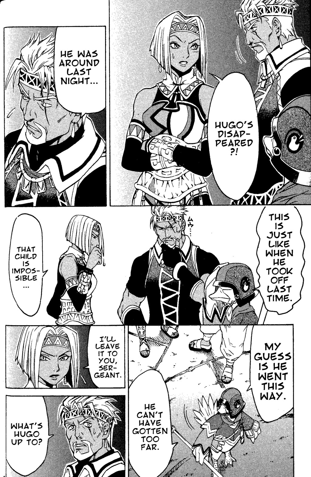 Suikoden III Chapter 2.2 page 2 - Vol.2 Chapter 2