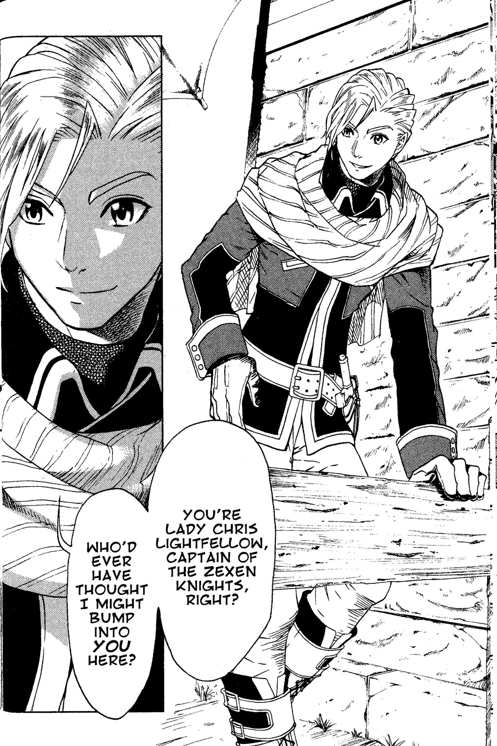 Suikoden III Chapter 2.2 page 21 - Vol.2 Chapter 2