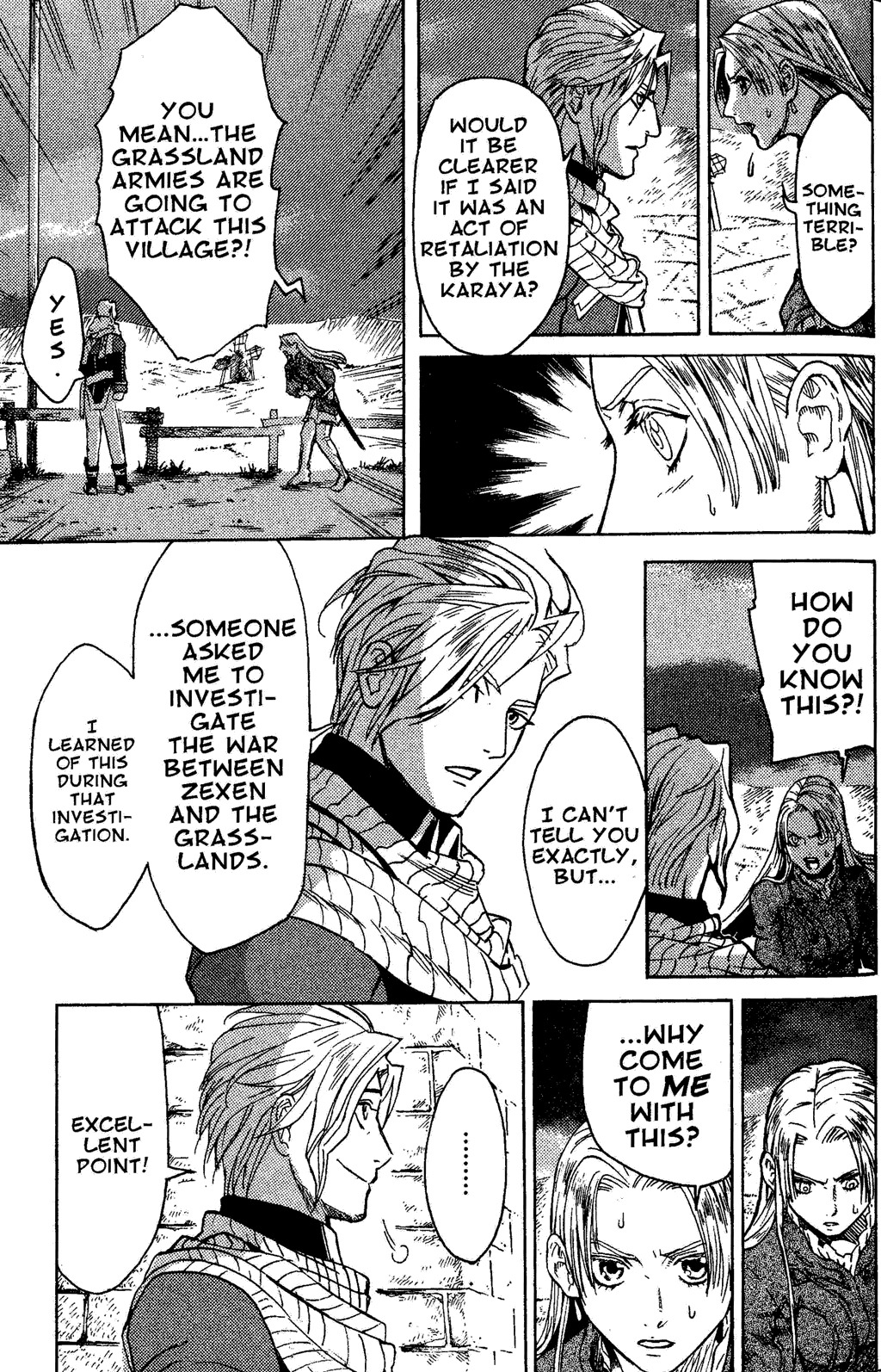 Suikoden III Chapter 2.2 page 24 - Vol.2 Chapter 2
