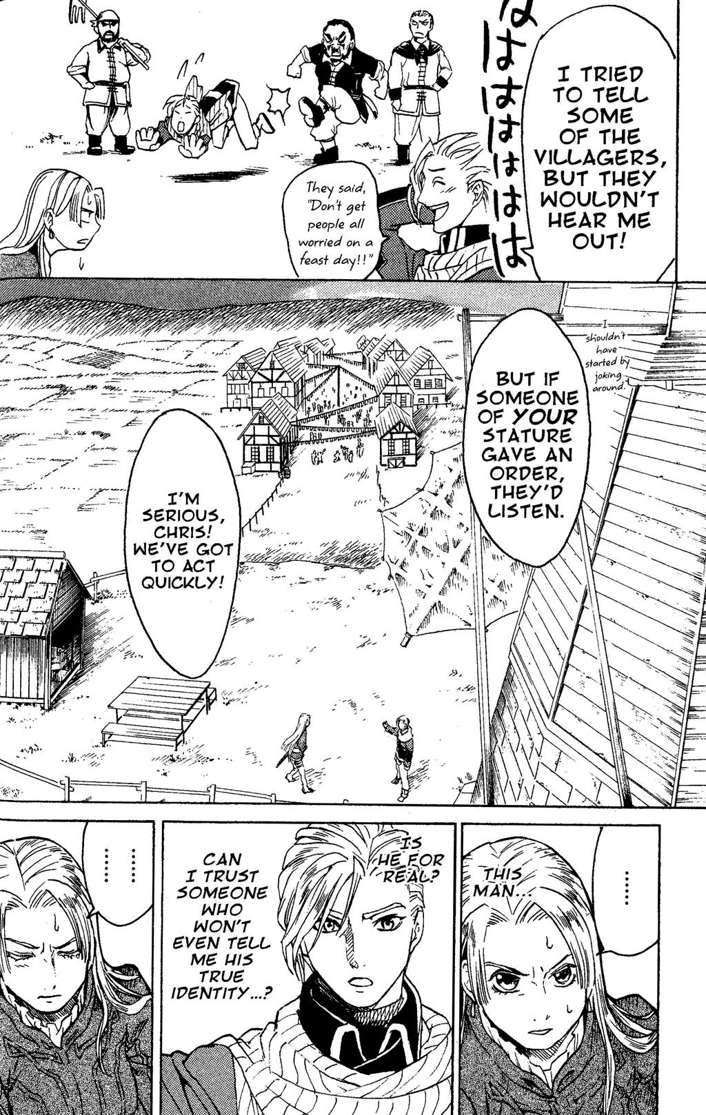 Suikoden III Chapter 2.2 page 25 - Vol.2 Chapter 2