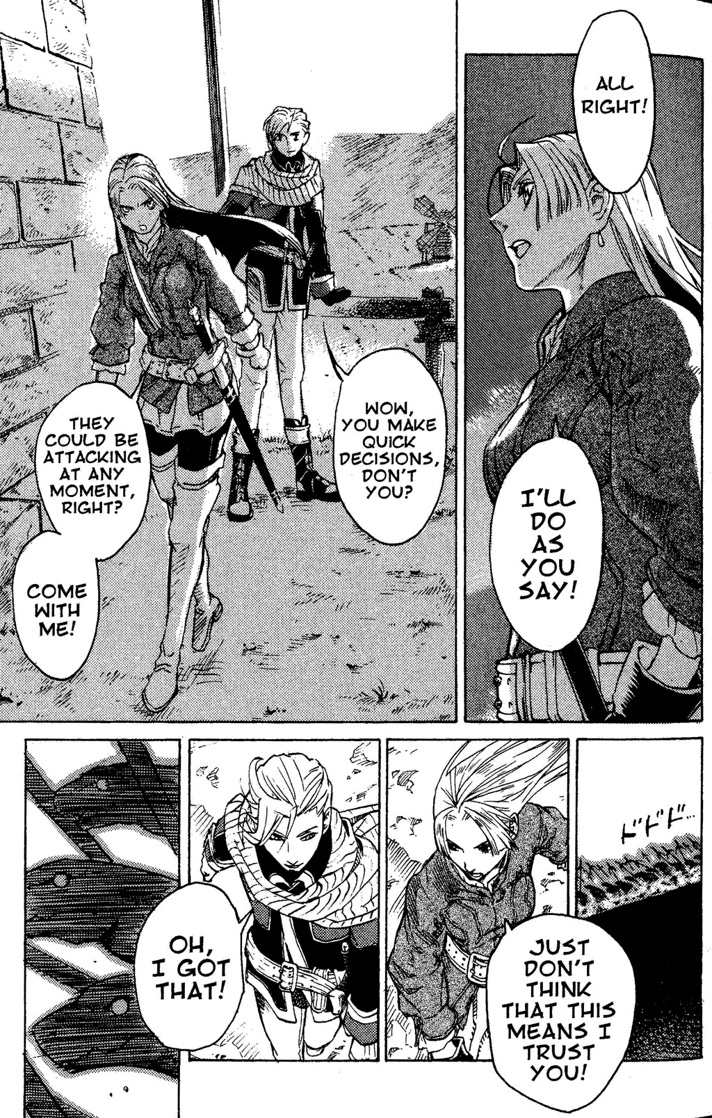 Suikoden III Chapter 2.2 page 26 - Vol.2 Chapter 2