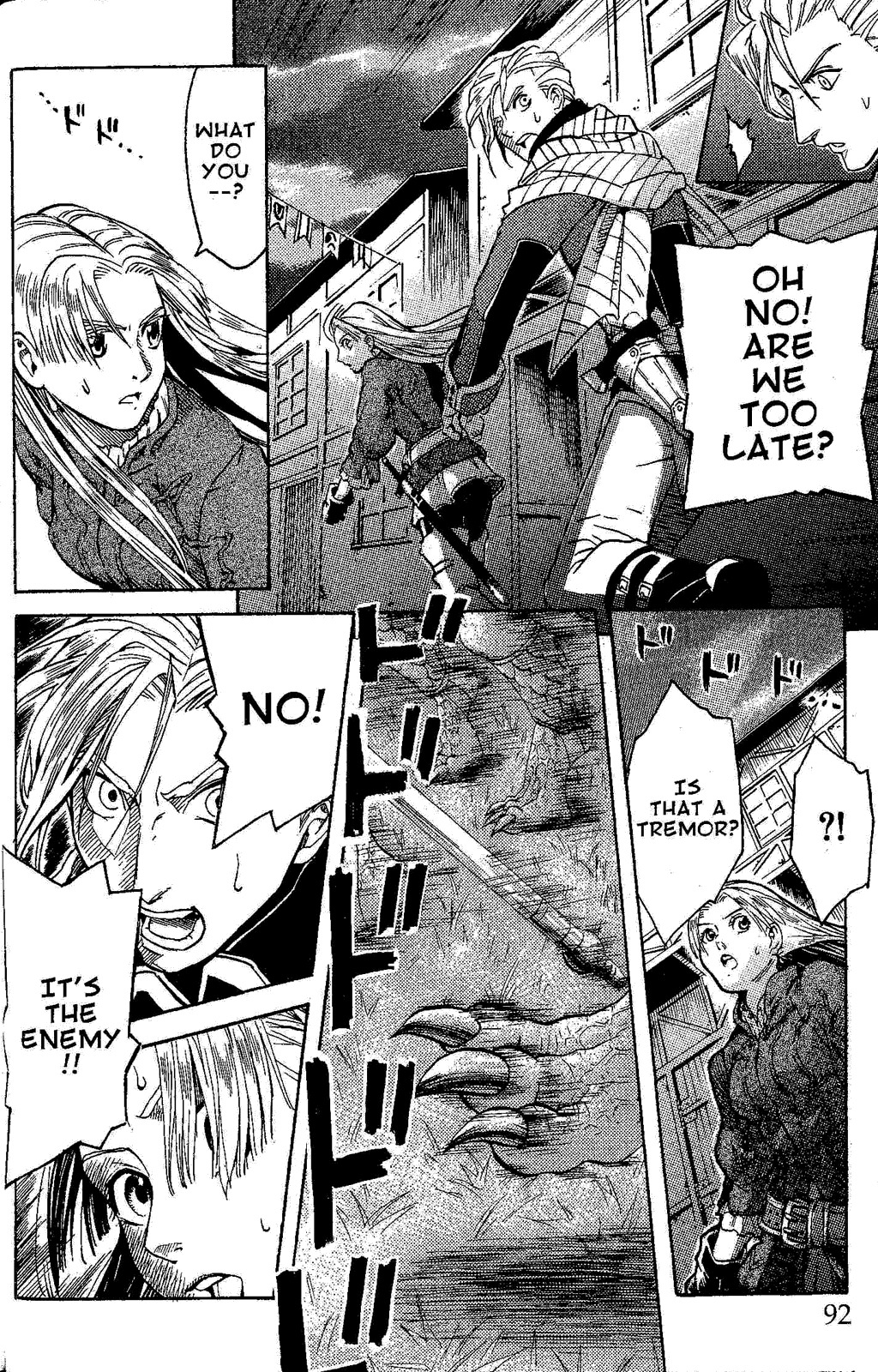 Suikoden III Chapter 2.2 page 27 - Vol.2 Chapter 2