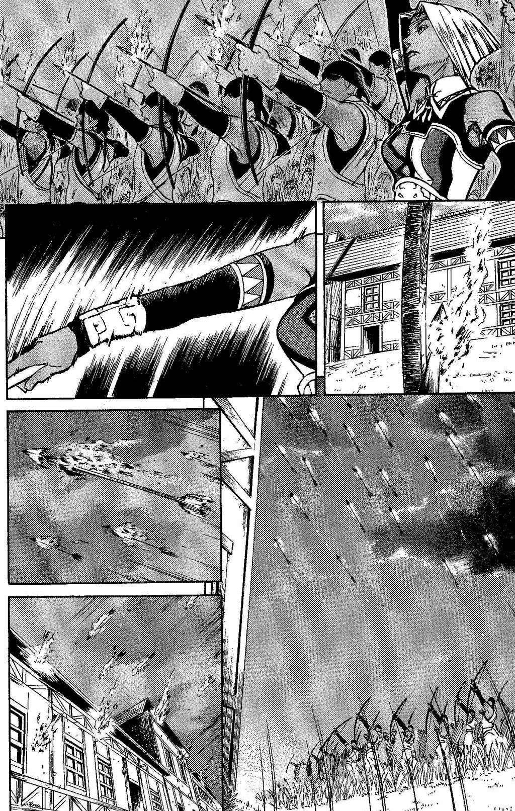 Suikoden III Chapter 2.2 page 29 - Vol.2 Chapter 2