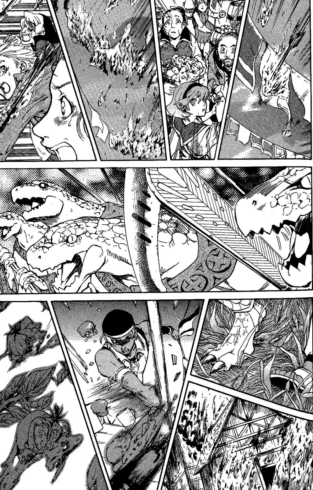 Suikoden III Chapter 2.2 page 30 - Vol.2 Chapter 2