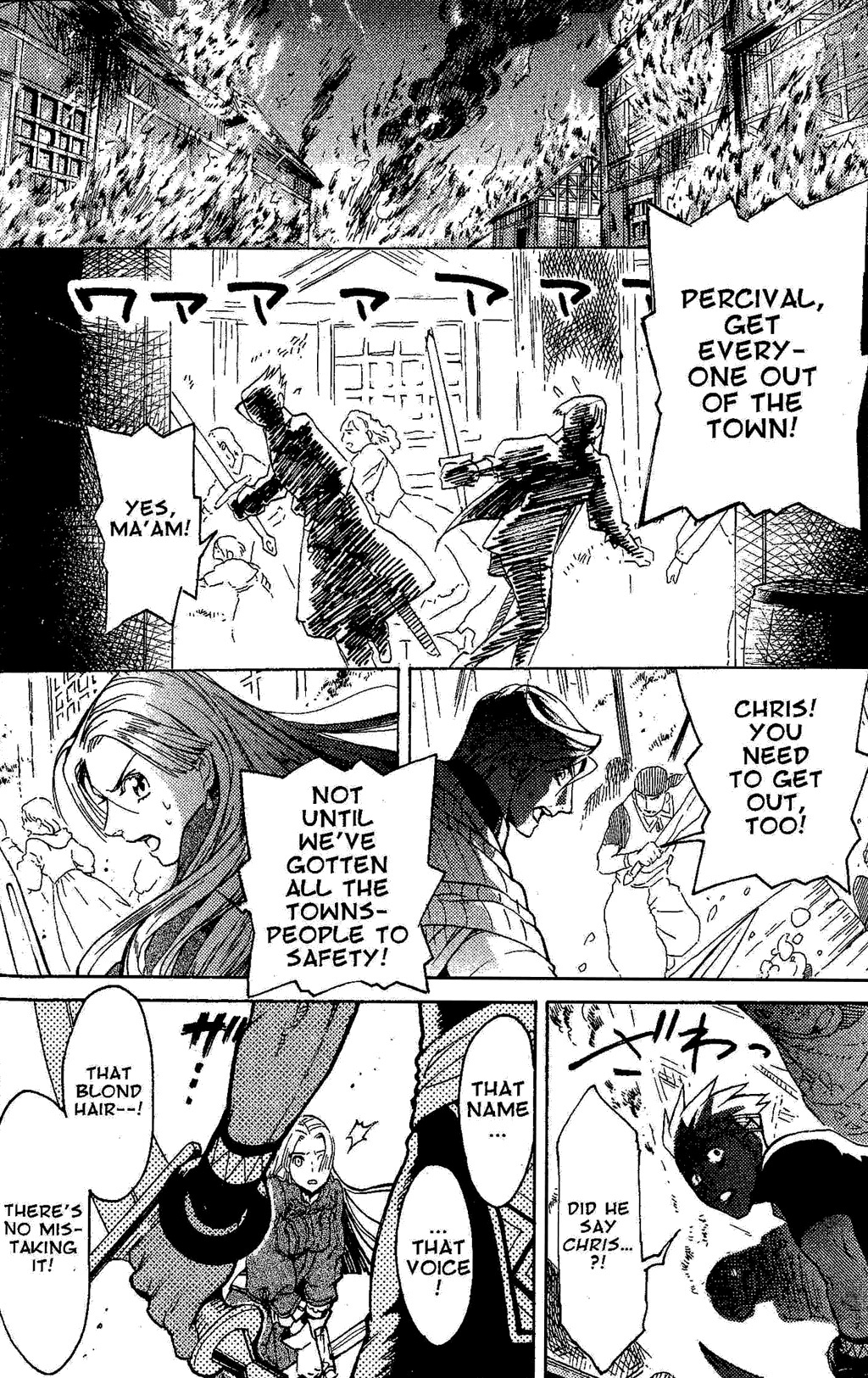 Suikoden III Chapter 2.2 page 31 - Vol.2 Chapter 2