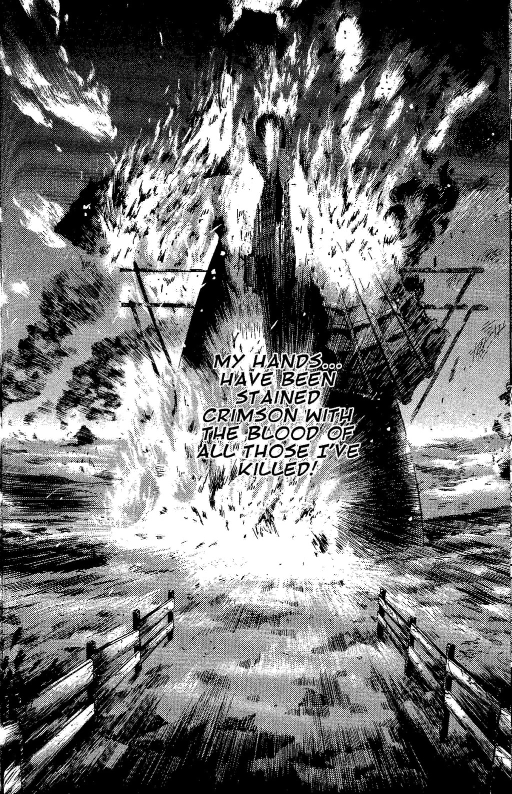 Suikoden III Chapter 2.2 page 33 - Vol.2 Chapter 2