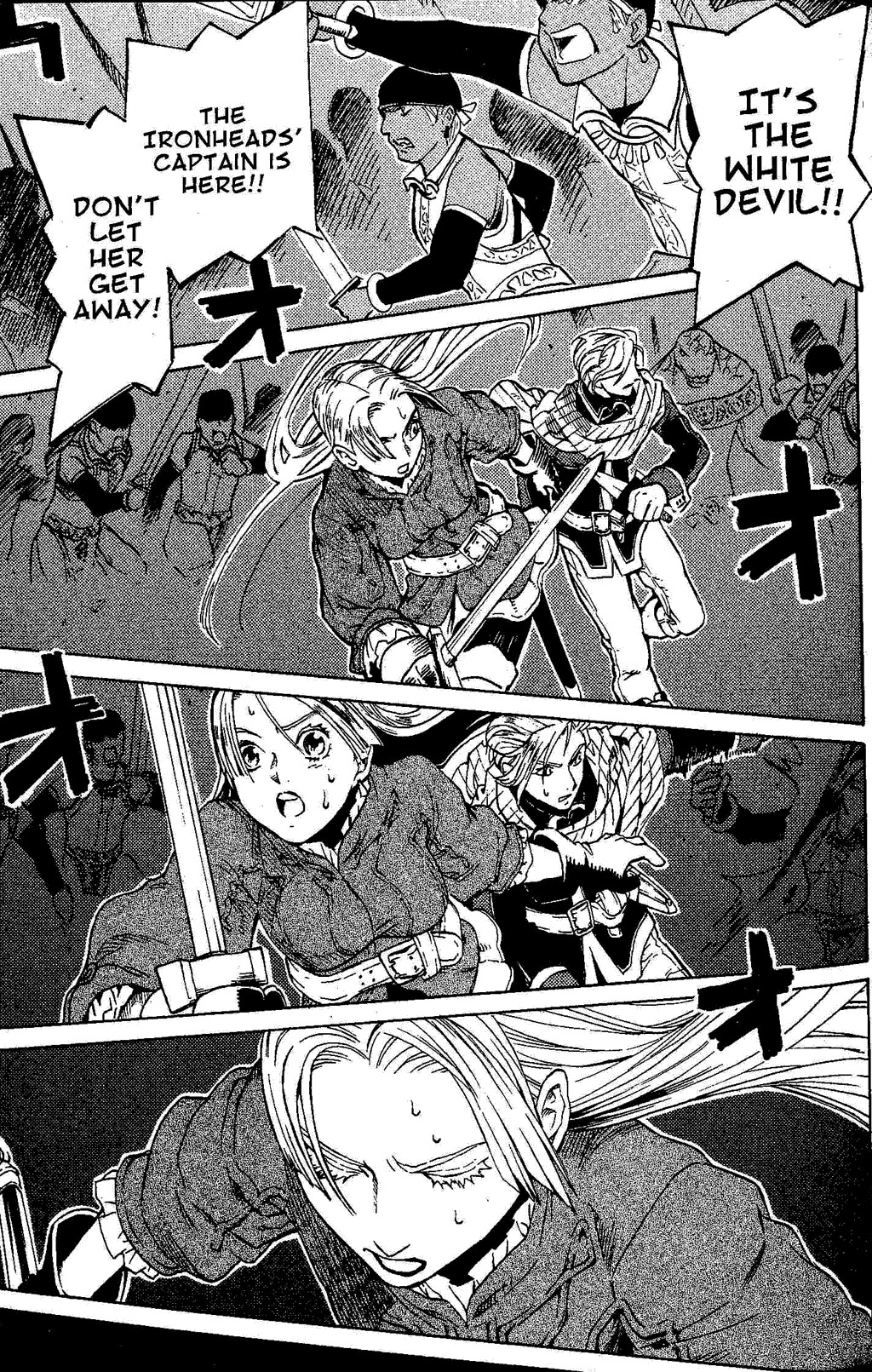 Suikoden III Chapter 2.2 page 34 - Vol.2 Chapter 2