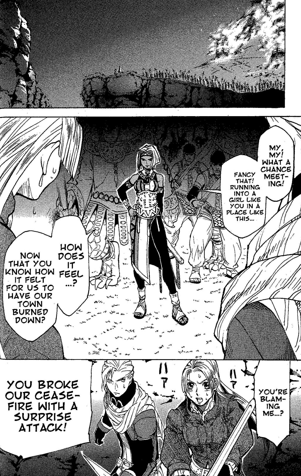 Suikoden III Chapter 2.2 page 35 - Vol.2 Chapter 2
