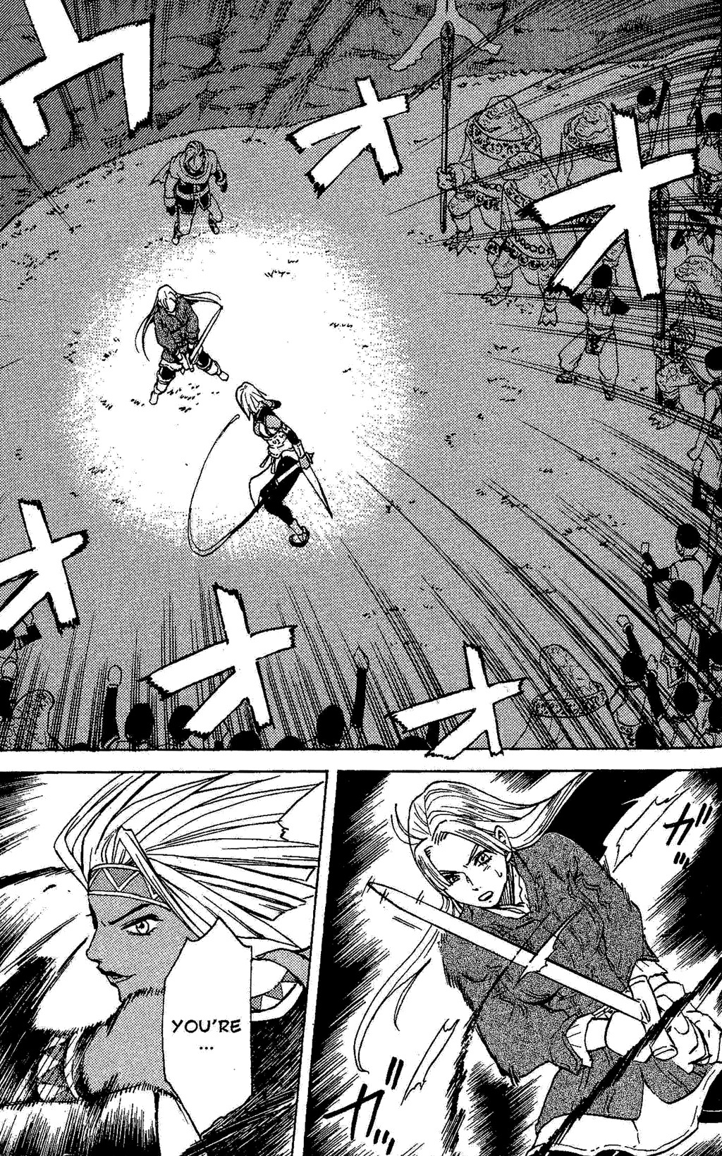 Suikoden III Chapter 2.2 page 38 - Vol.2 Chapter 2