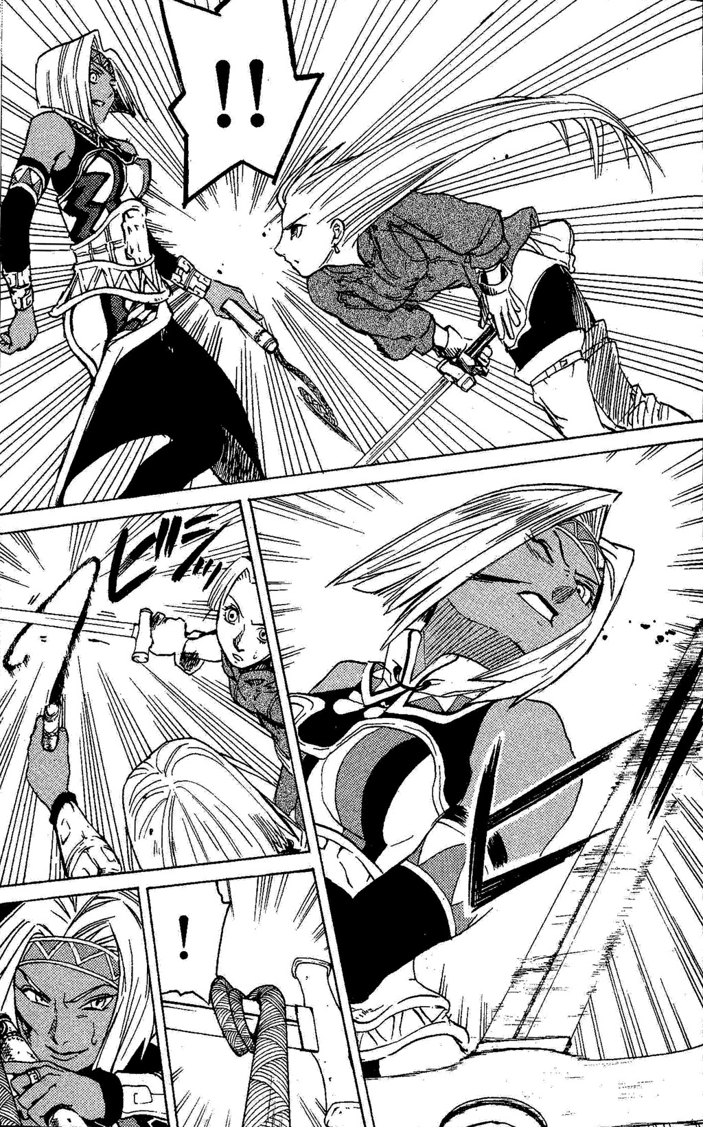 Suikoden III Chapter 2.2 page 40 - Vol.2 Chapter 2