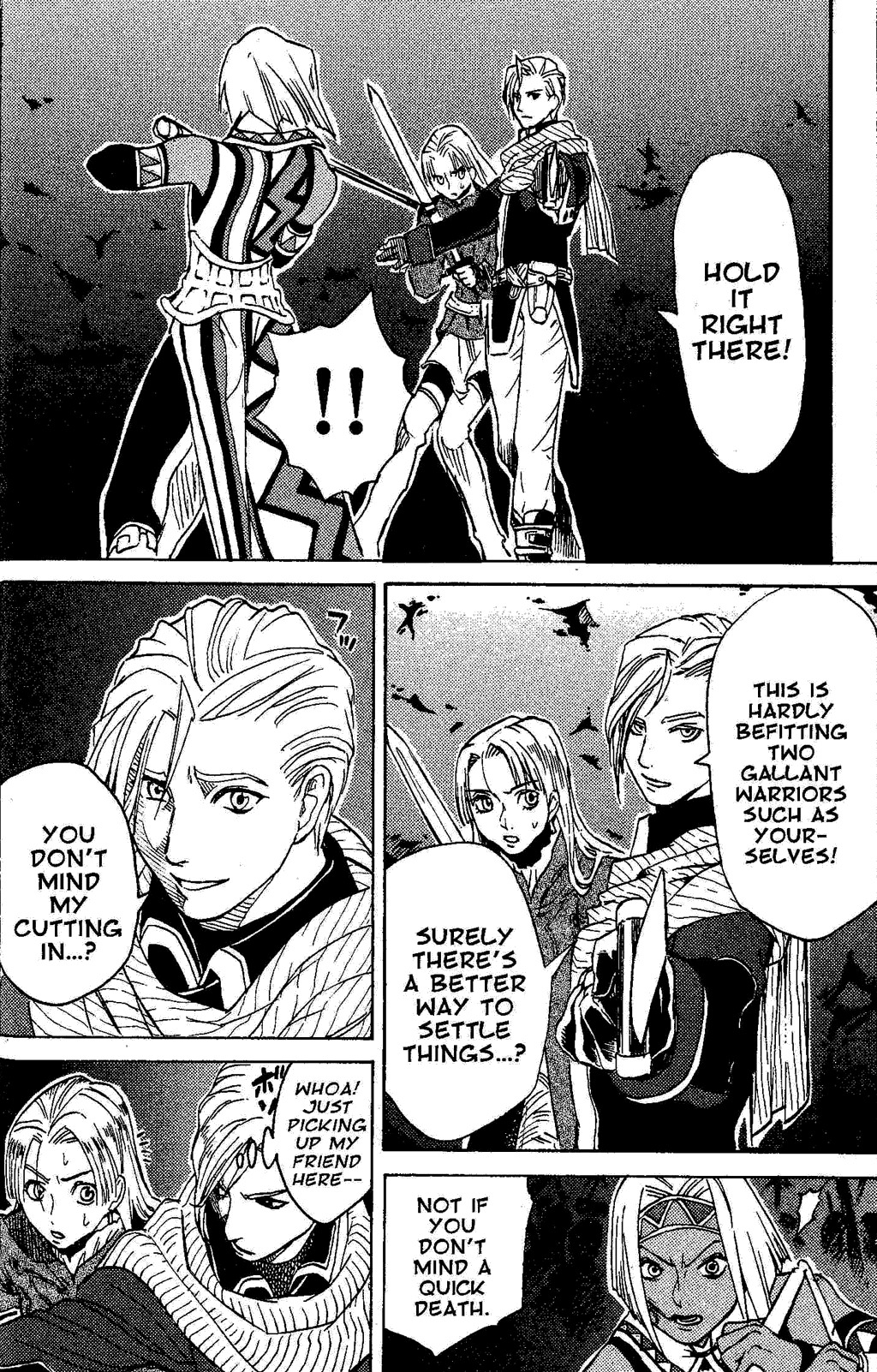 Suikoden III Chapter 2.2 page 41 - Vol.2 Chapter 2