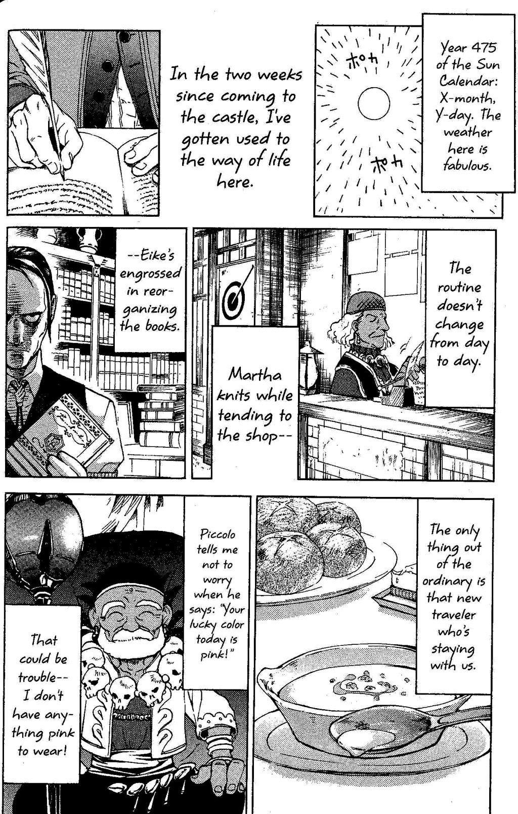 Suikoden III Chapter 2.2 page 55 - Vol.2 Chapter 2