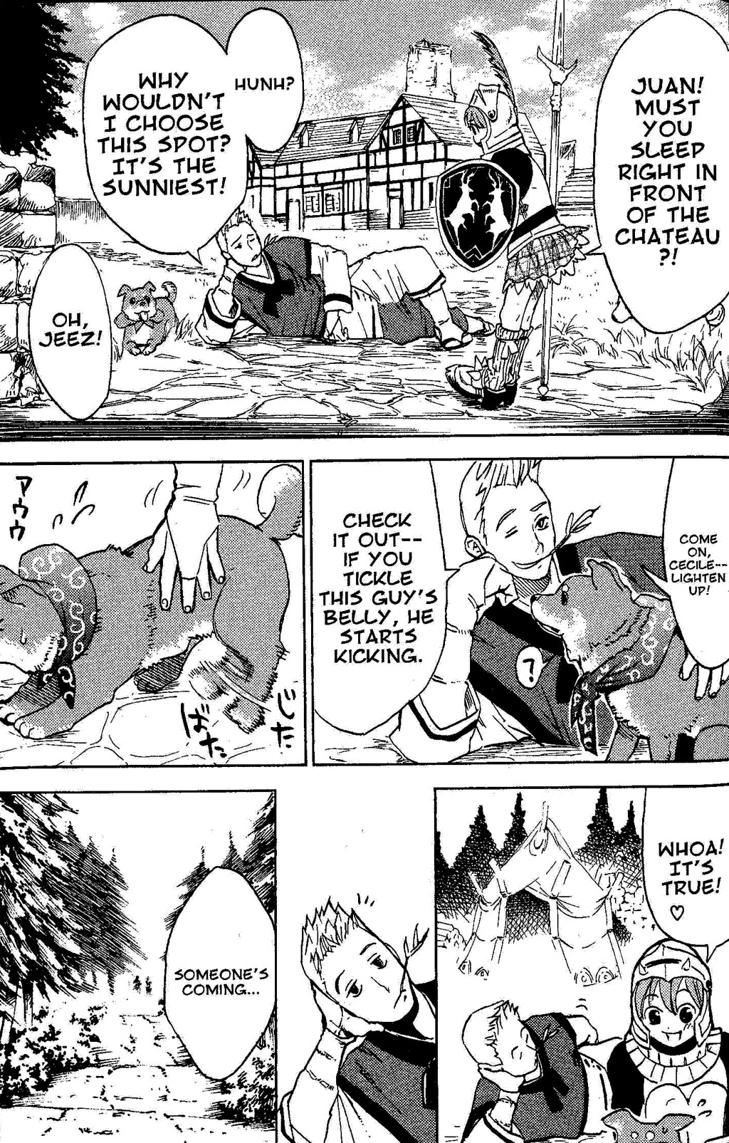 Suikoden III Chapter 2.2 page 58 - Vol.2 Chapter 2
