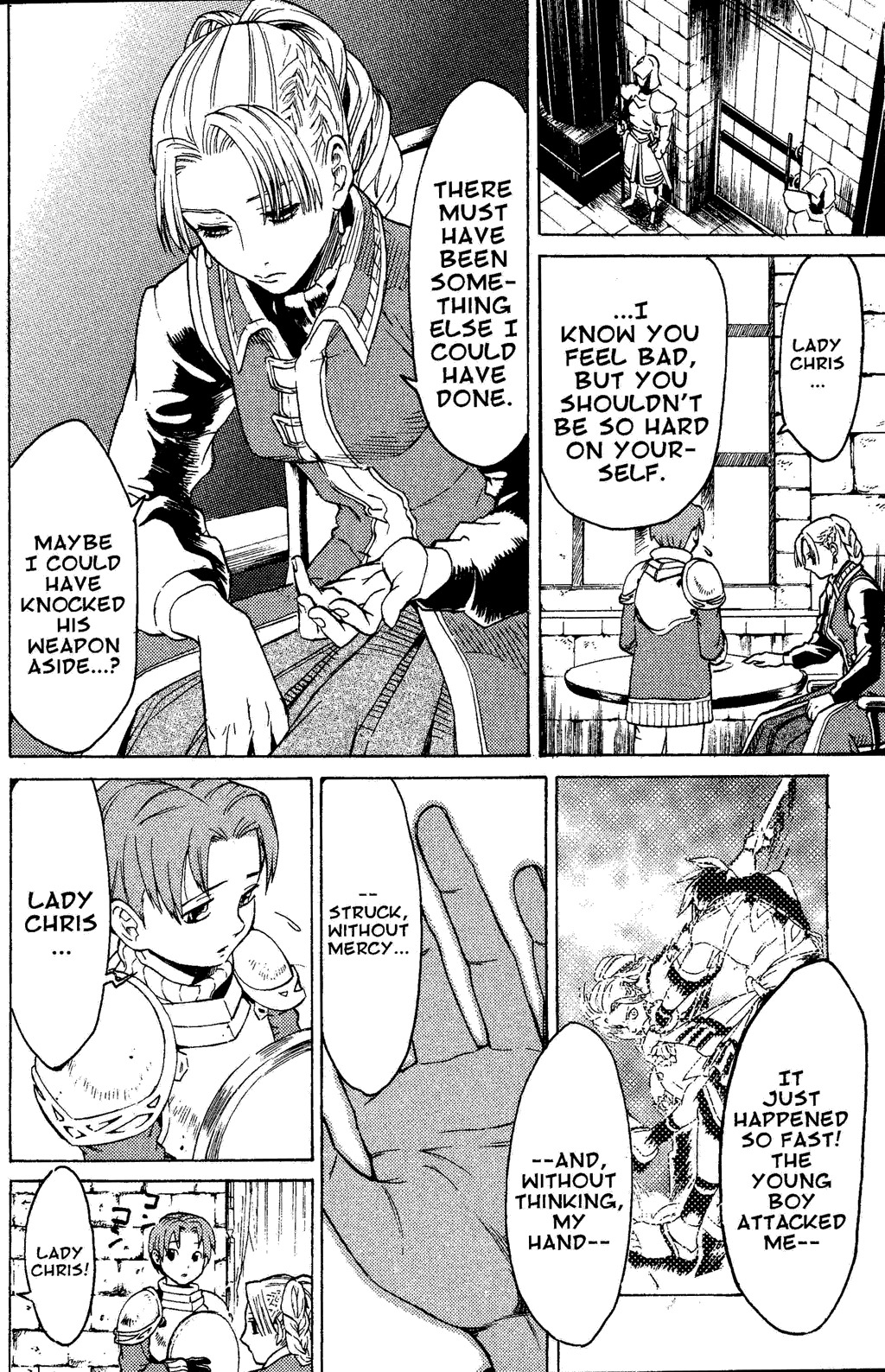 Suikoden III Chapter 2.2 page 6 - Vol.2 Chapter 2