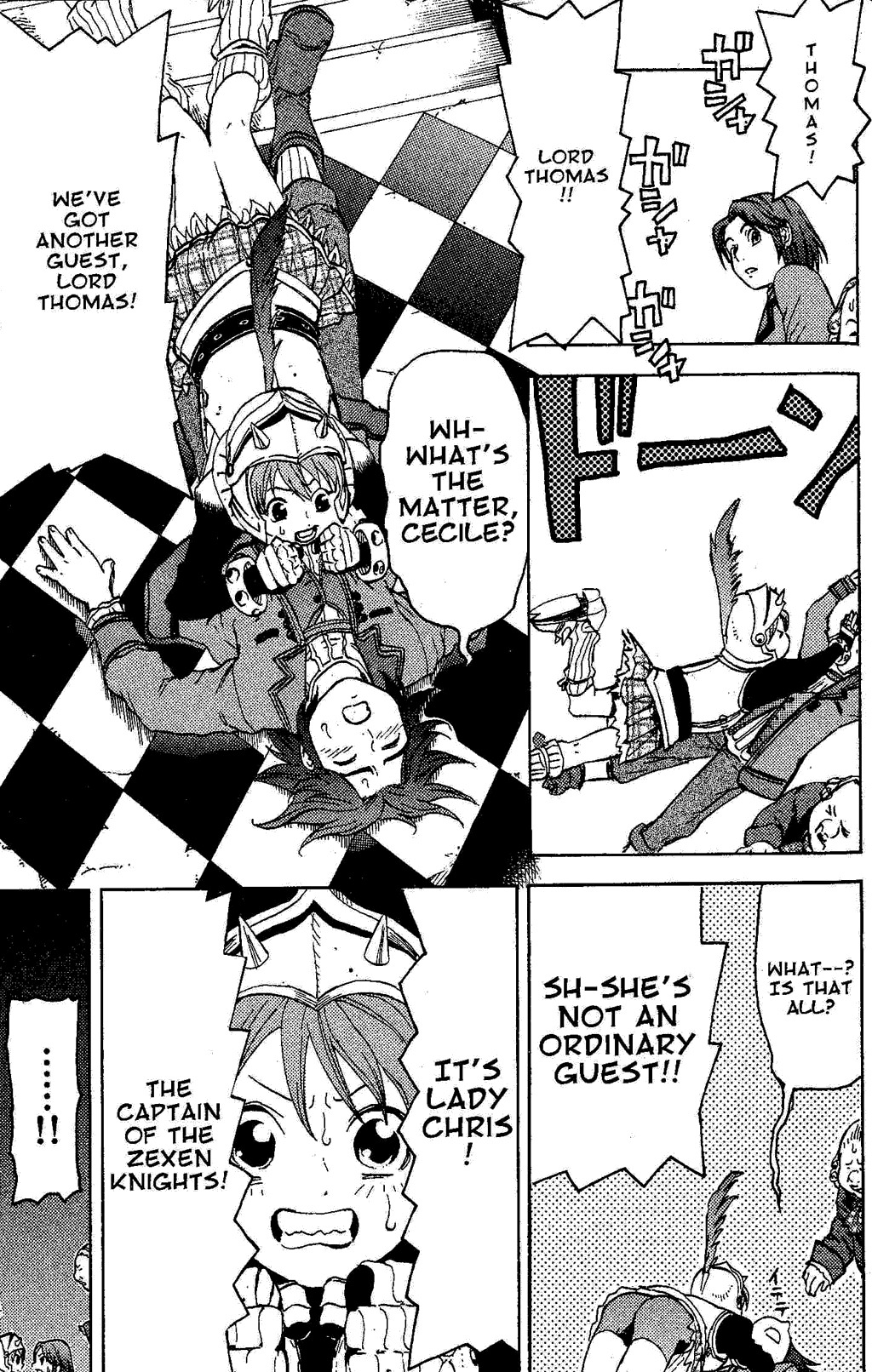 Suikoden III Chapter 2.2 page 60 - Vol.2 Chapter 2