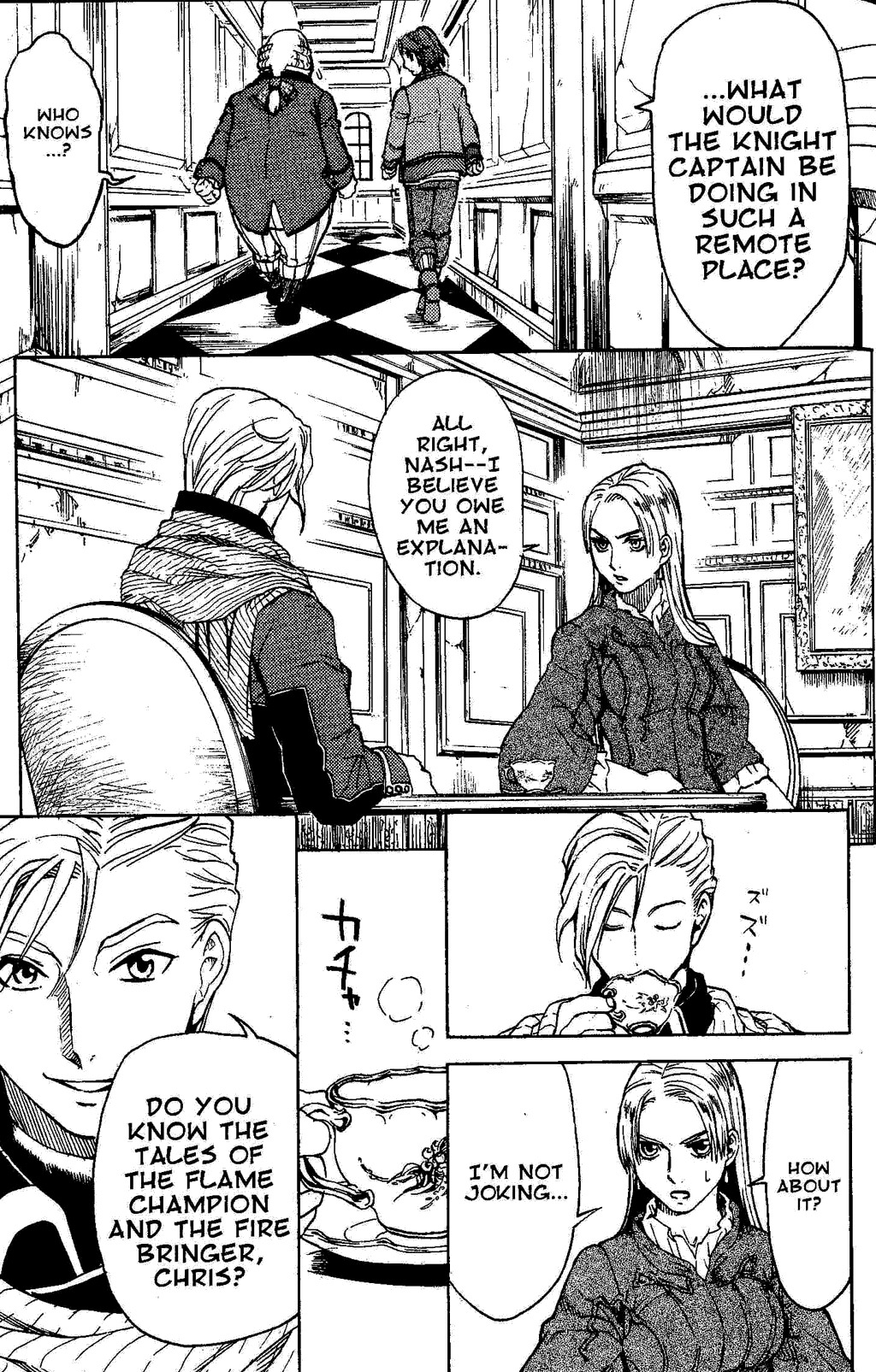 Suikoden III Chapter 2.2 page 62 - Vol.2 Chapter 2