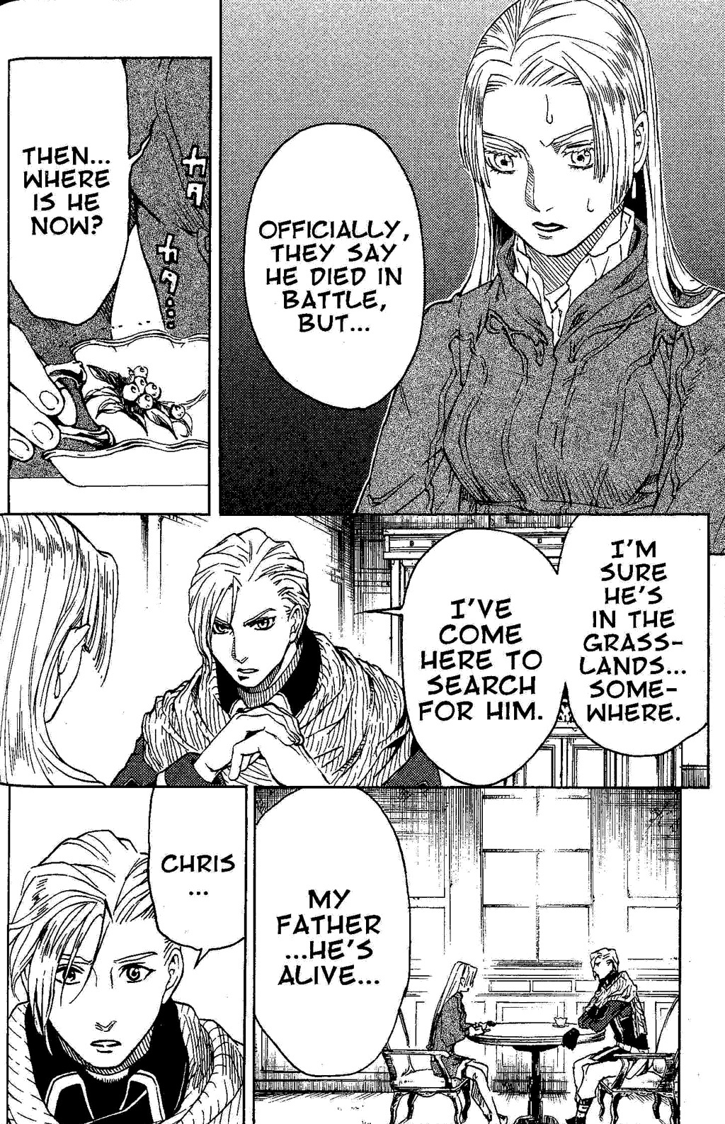 Suikoden III Chapter 2.2 page 65 - Vol.2 Chapter 2