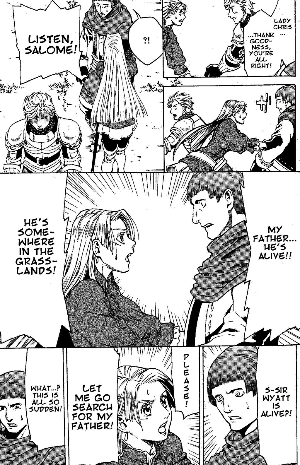 Suikoden III Chapter 2.2 page 68 - Vol.2 Chapter 2