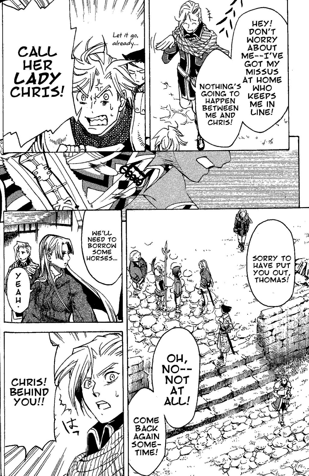 Suikoden III Chapter 2.2 page 73 - Vol.2 Chapter 2