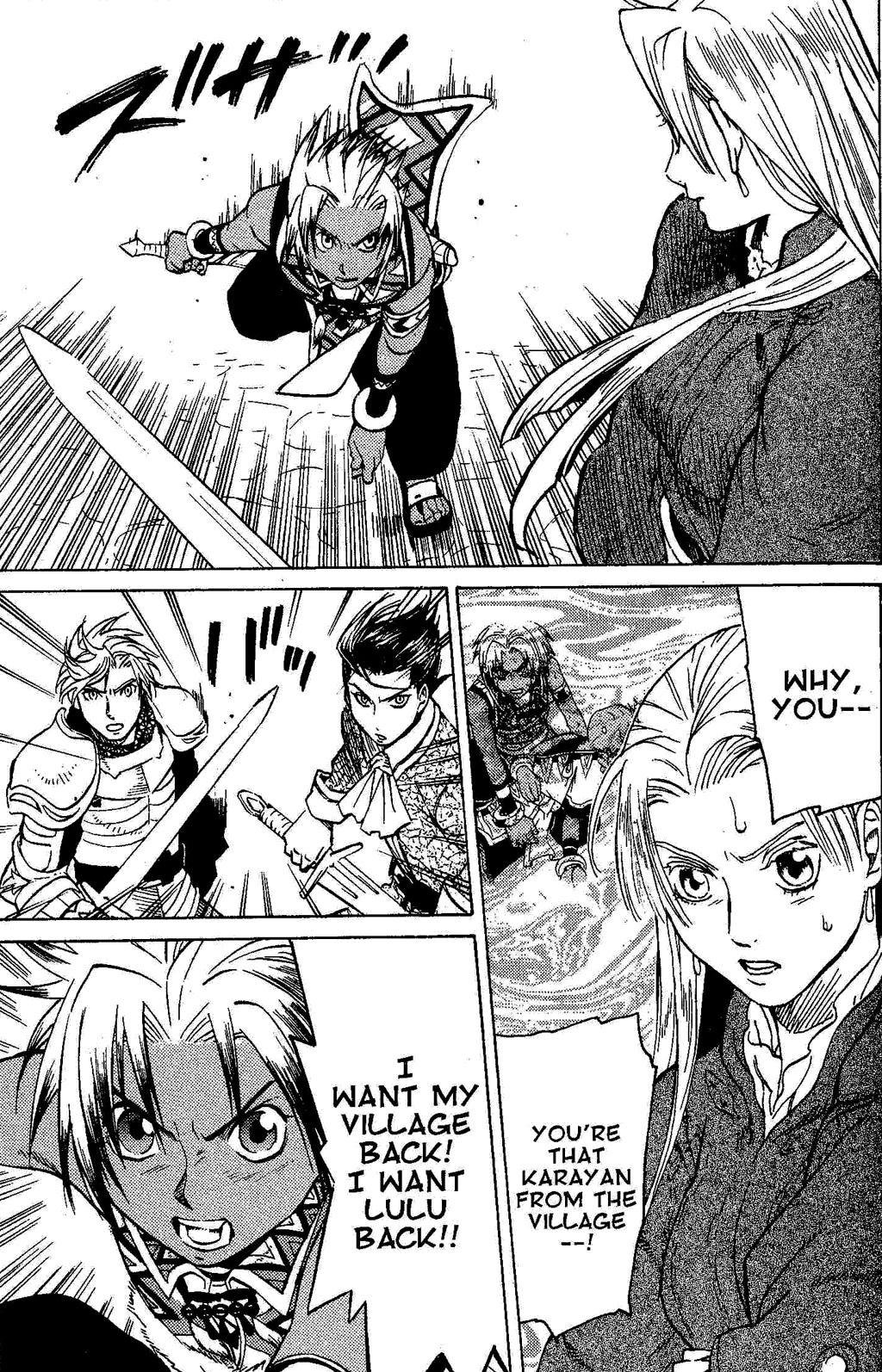 Suikoden III Chapter 2.2 page 76 - Vol.2 Chapter 2