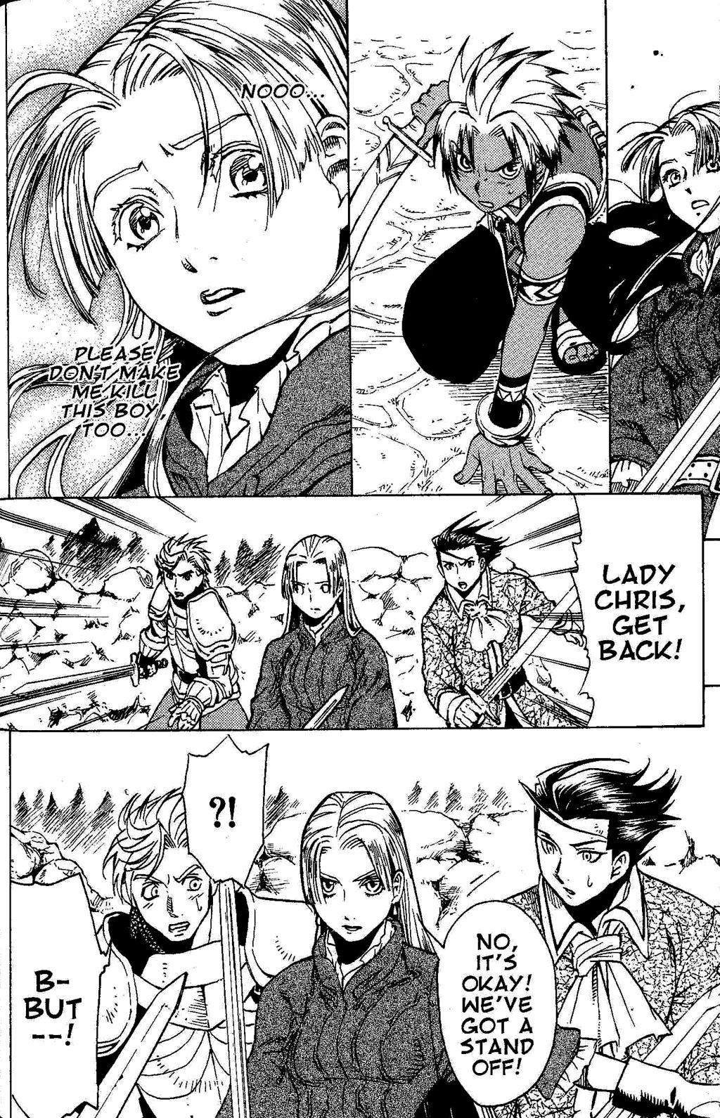 Suikoden III Chapter 2.2 page 77 - Vol.2 Chapter 2