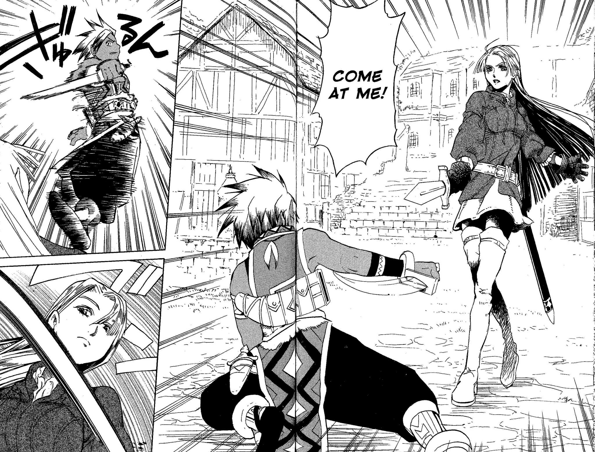 Suikoden III Chapter 2.2 page 79 - Vol.2 Chapter 2