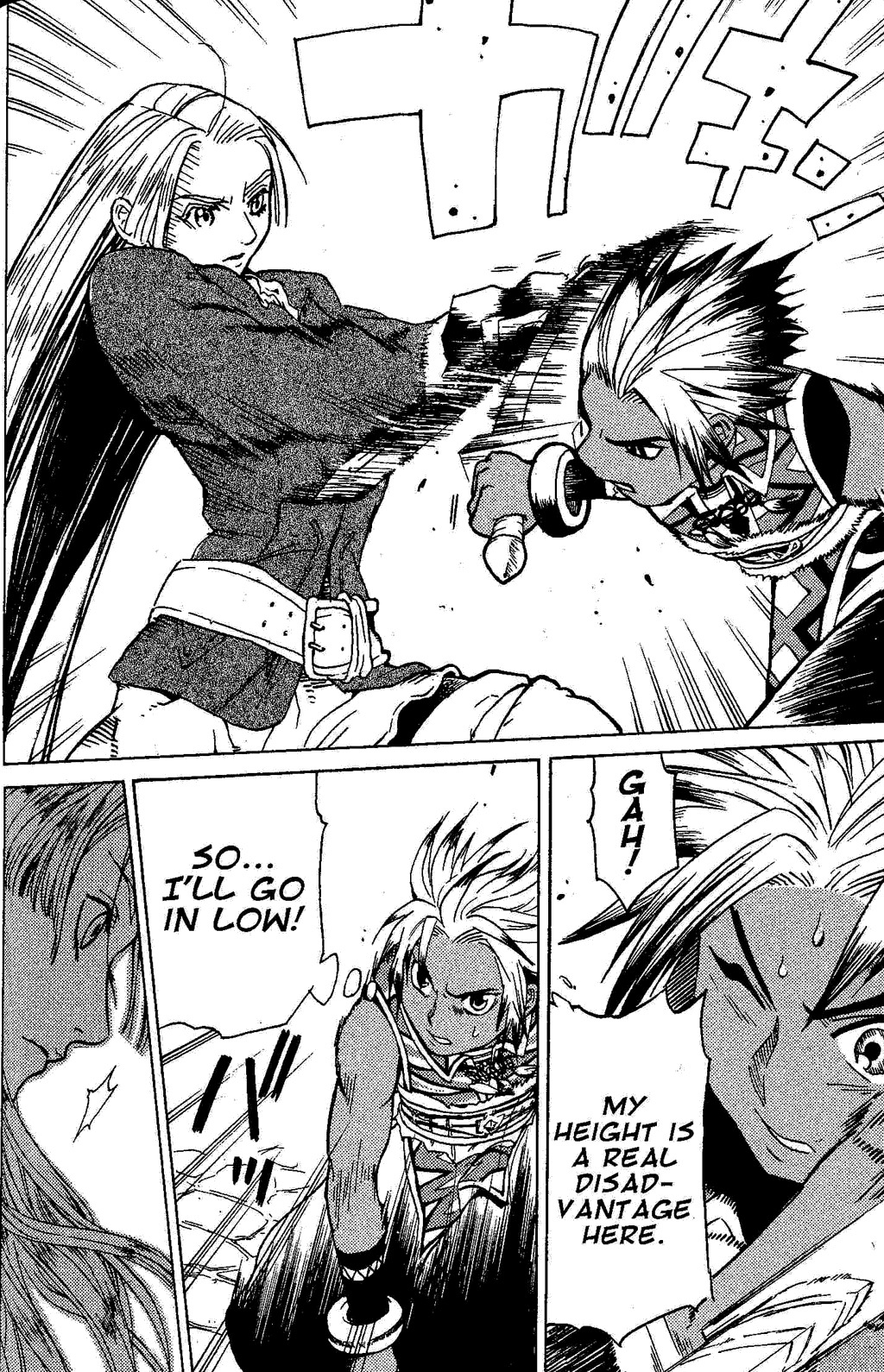 Suikoden III Chapter 2.2 page 82 - Vol.2 Chapter 2
