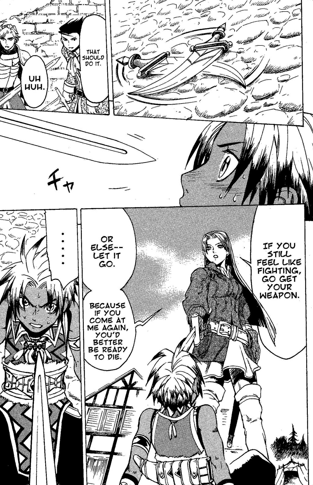 Suikoden III Chapter 2.2 page 85 - Vol.2 Chapter 2
