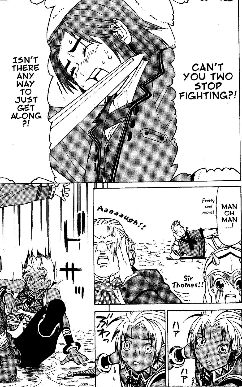 Suikoden III Chapter 2.2 page 89 - Vol.2 Chapter 2